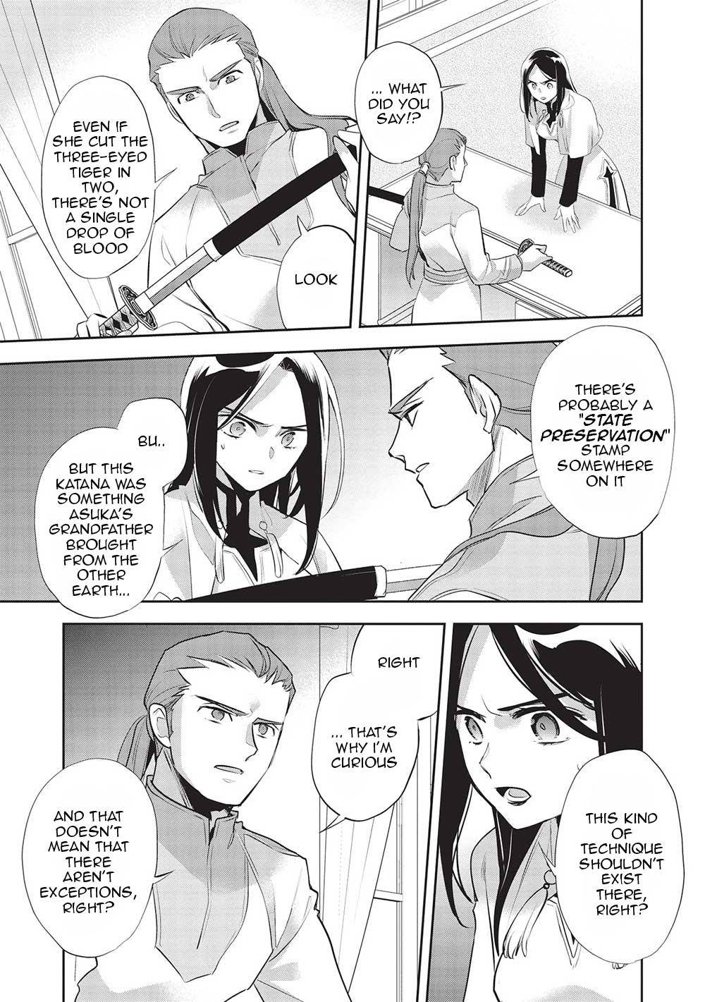 Read Wortenia Senki Manga Online