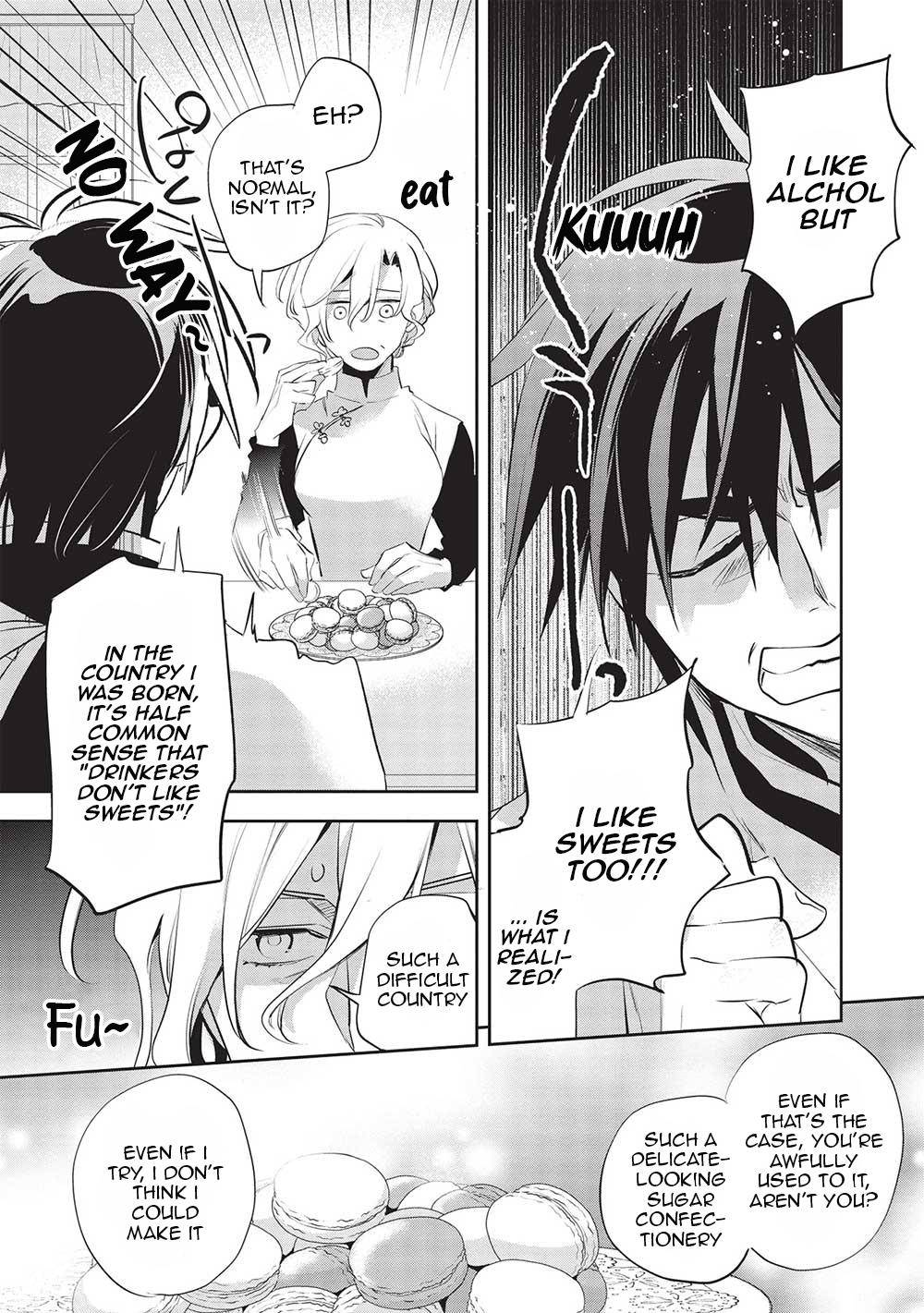 Read Wortenia Senki Manga Online