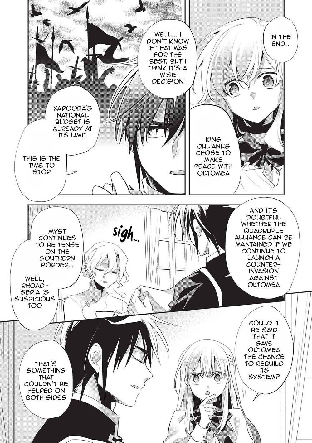 Read Wortenia Senki Manga Online