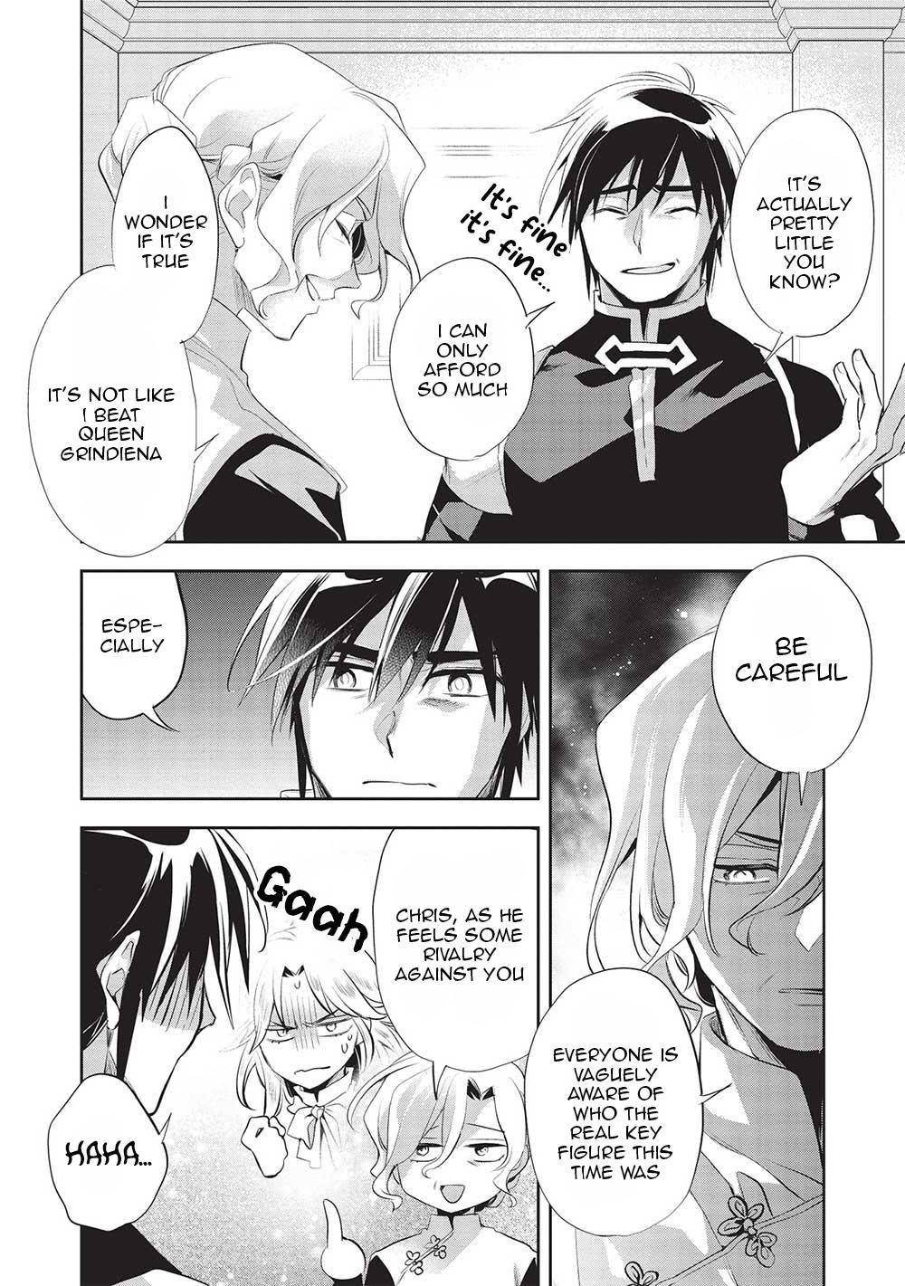 Read Wortenia Senki Manga Online