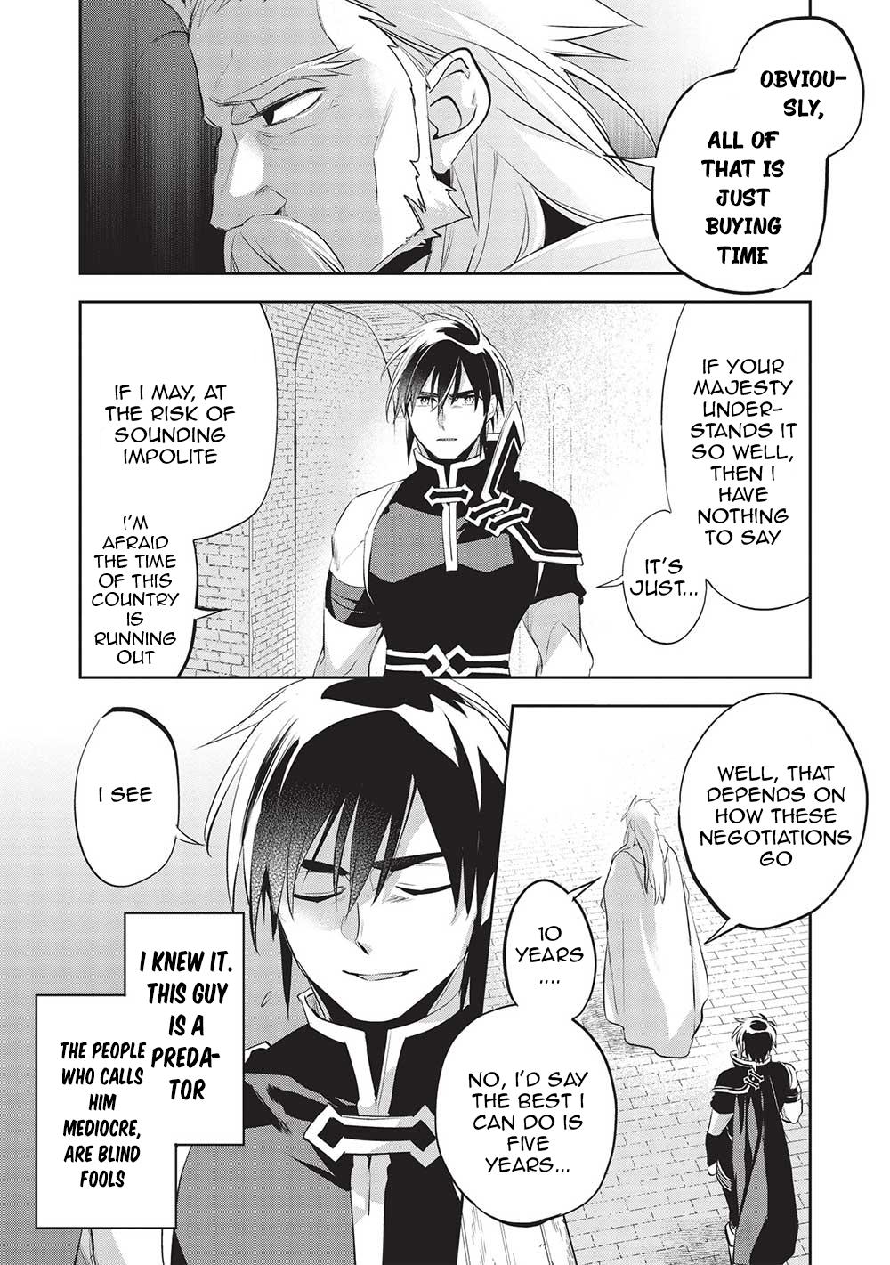 Read Wortenia Senki Manga Online