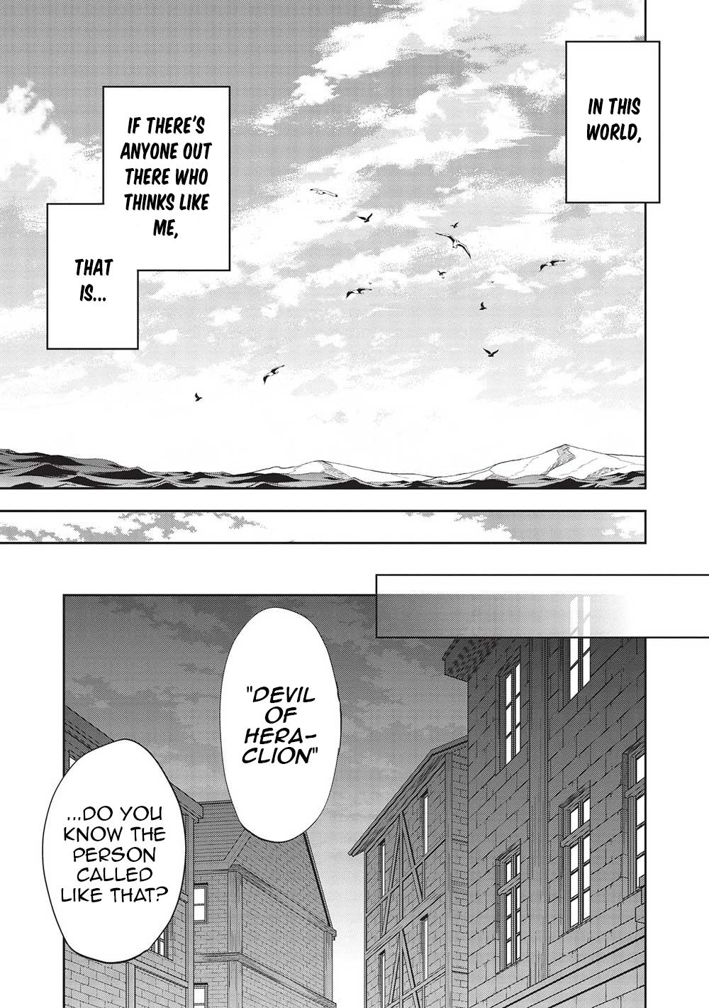 Read Wortenia Senki Manga Online