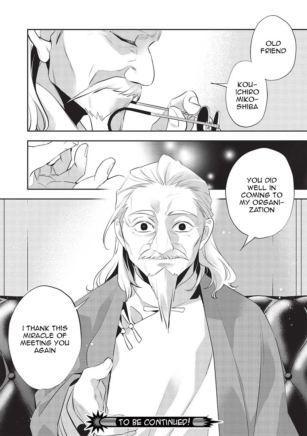 Read Wortenia Senki Manga Online