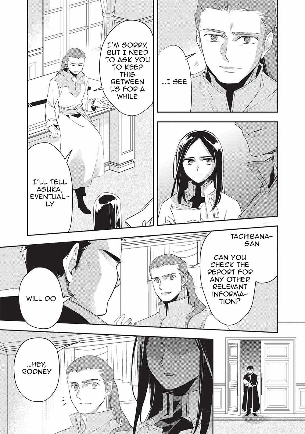 Read Wortenia Senki Manga Online