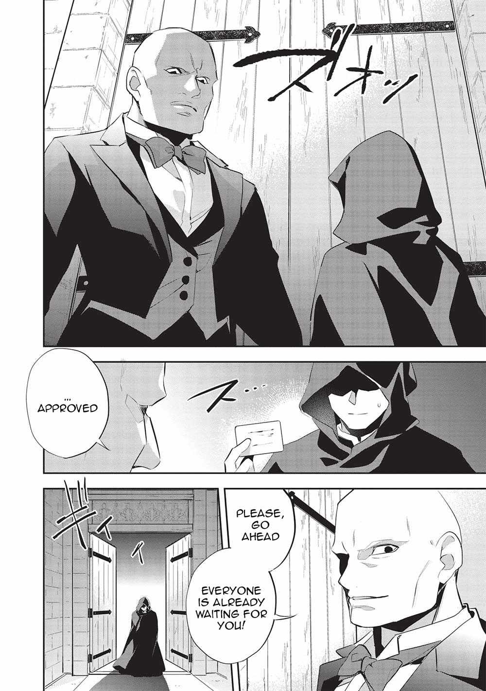 Read Wortenia Senki Manga Online