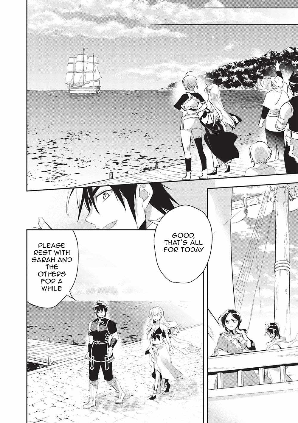 Read Wortenia Senki Manga Online