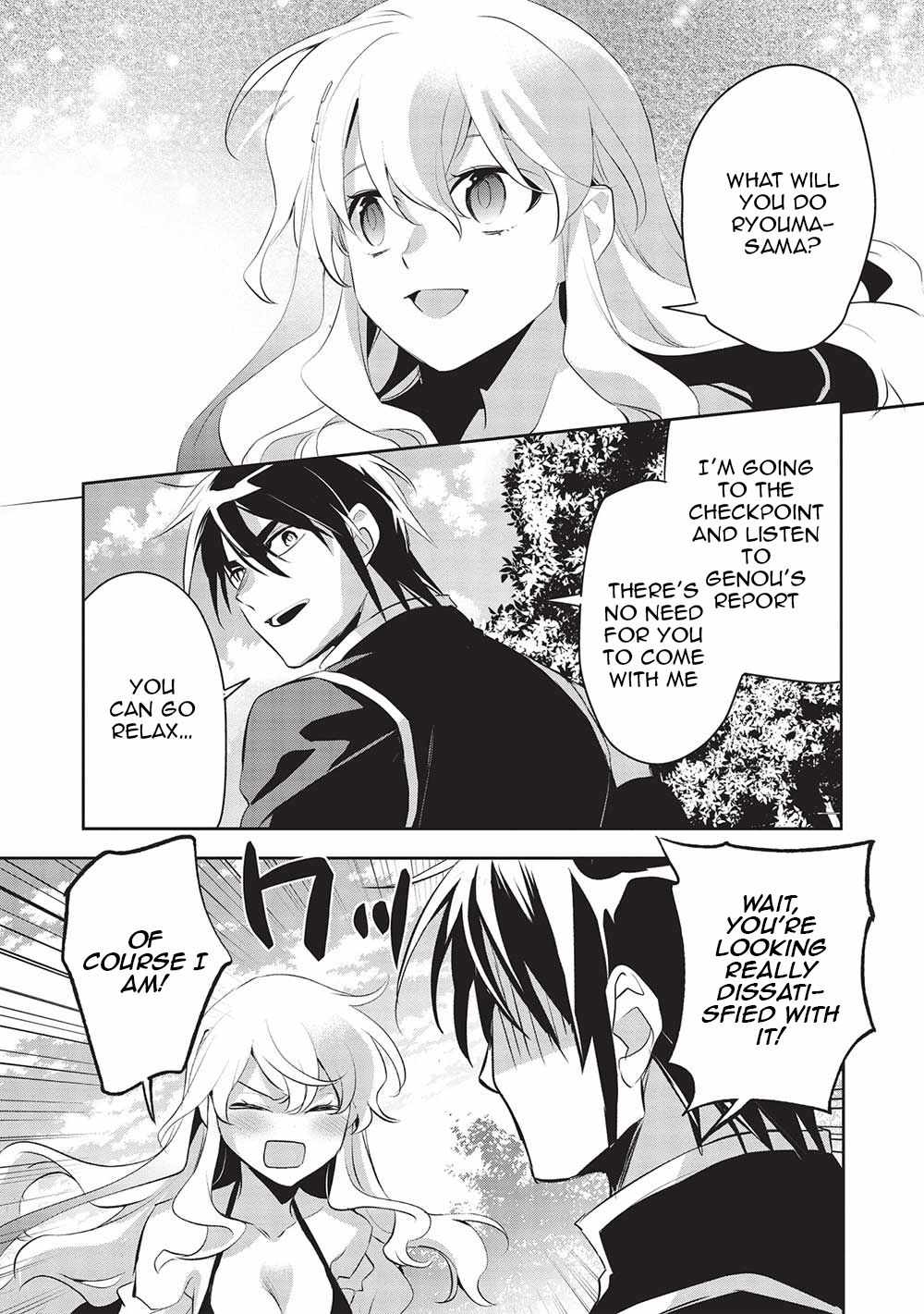 Read Wortenia Senki Manga Online