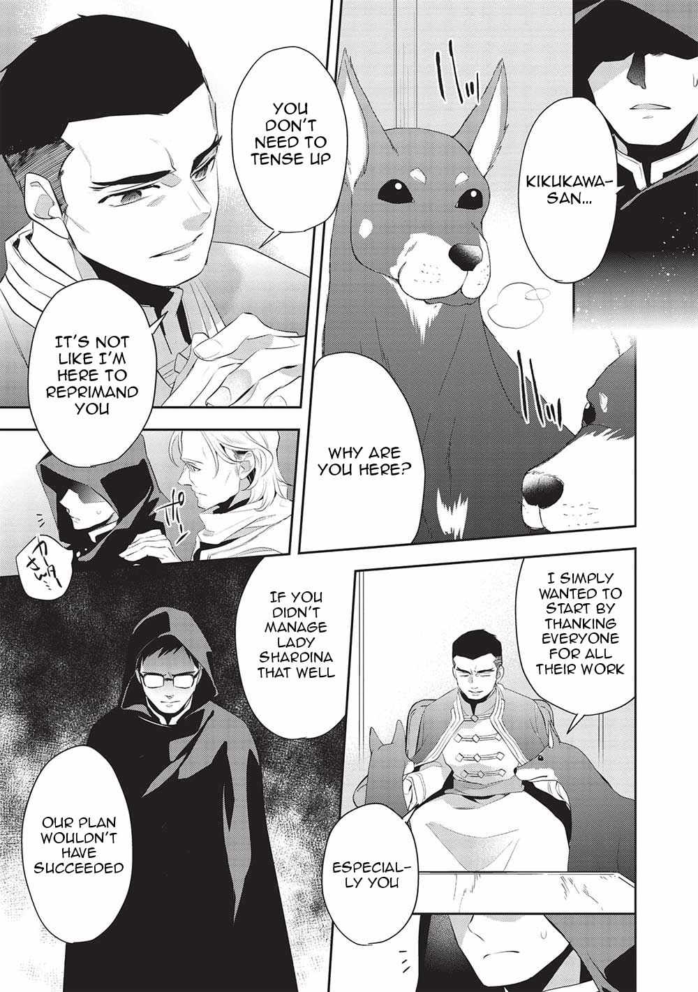 Read Wortenia Senki Manga Online