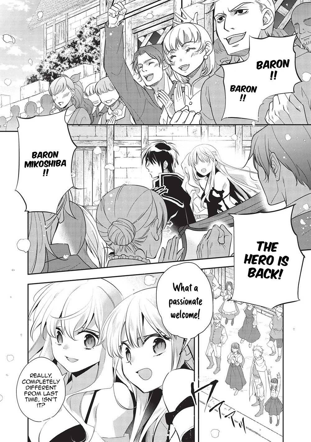 Read Wortenia Senki Manga Online