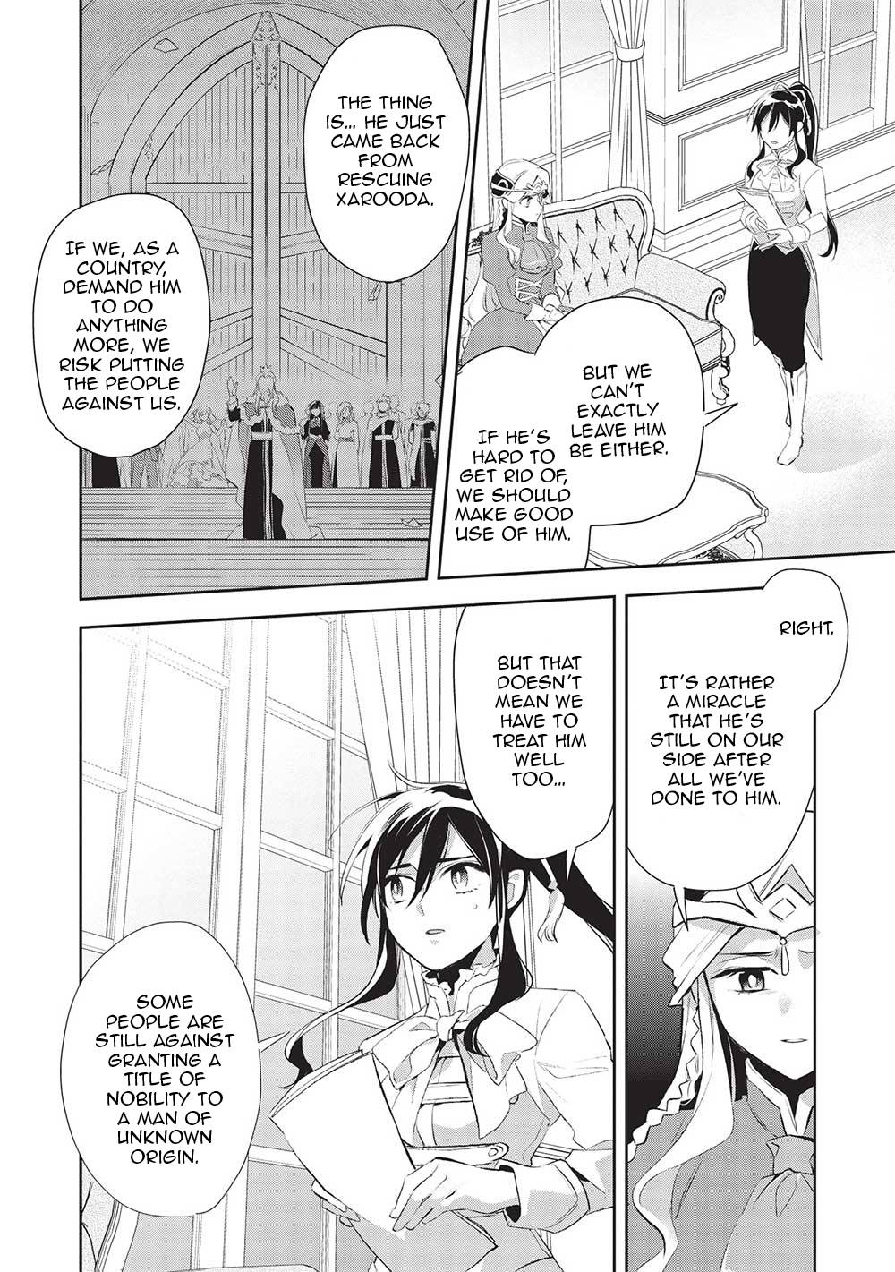 Read Wortenia Senki Manga Online