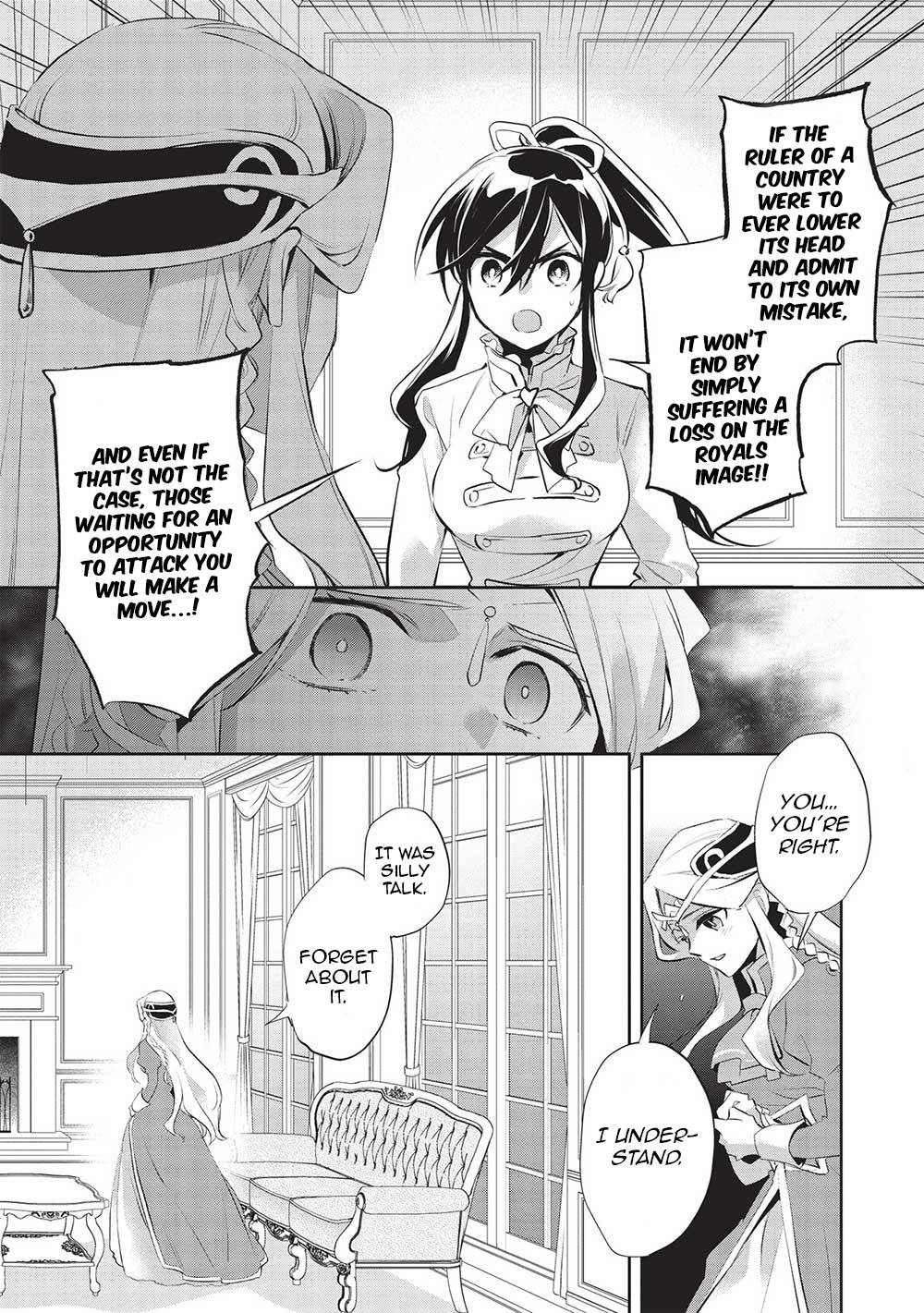 Read Wortenia Senki Manga Online