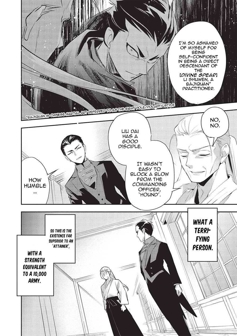 Read Wortenia Senki Manga Online