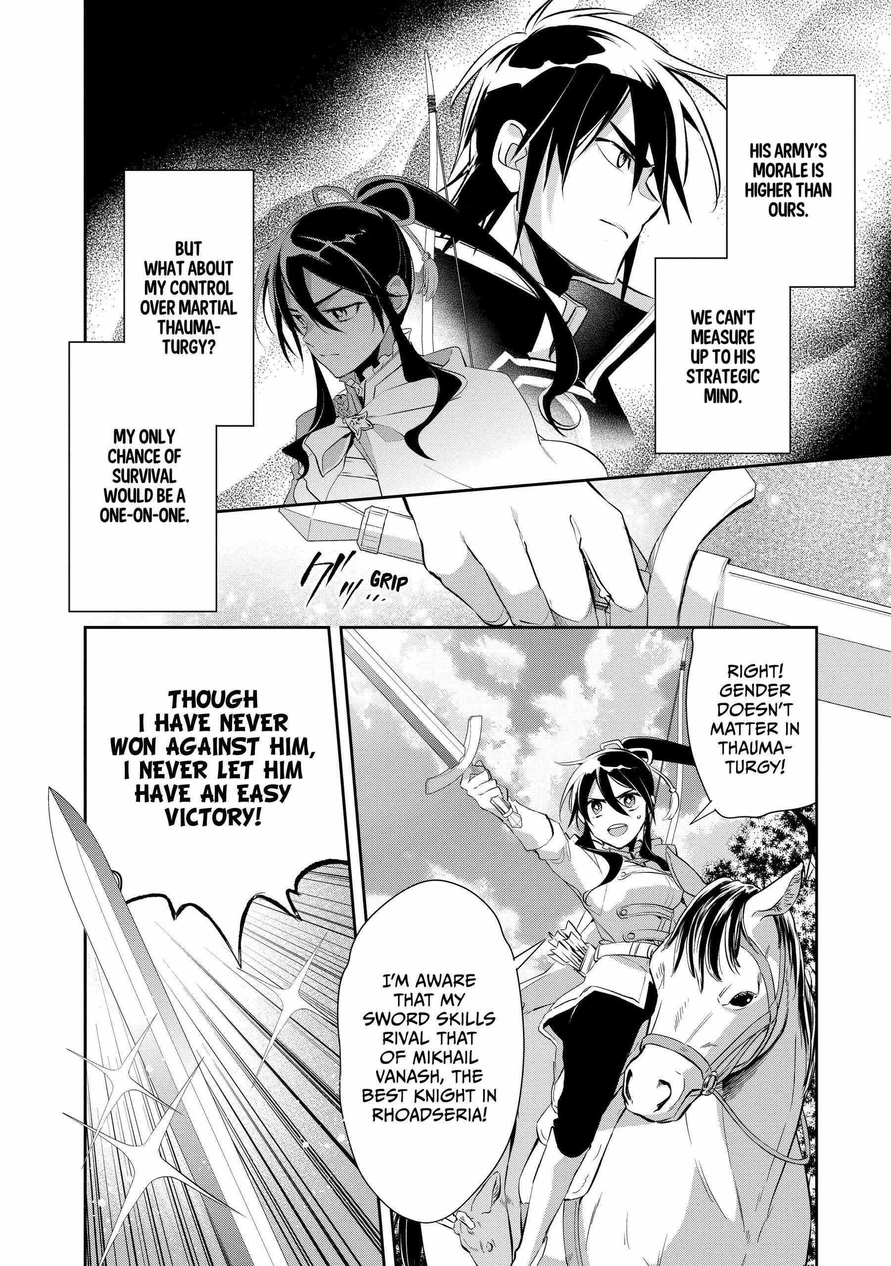 Read Wortenia Senki Manga Online