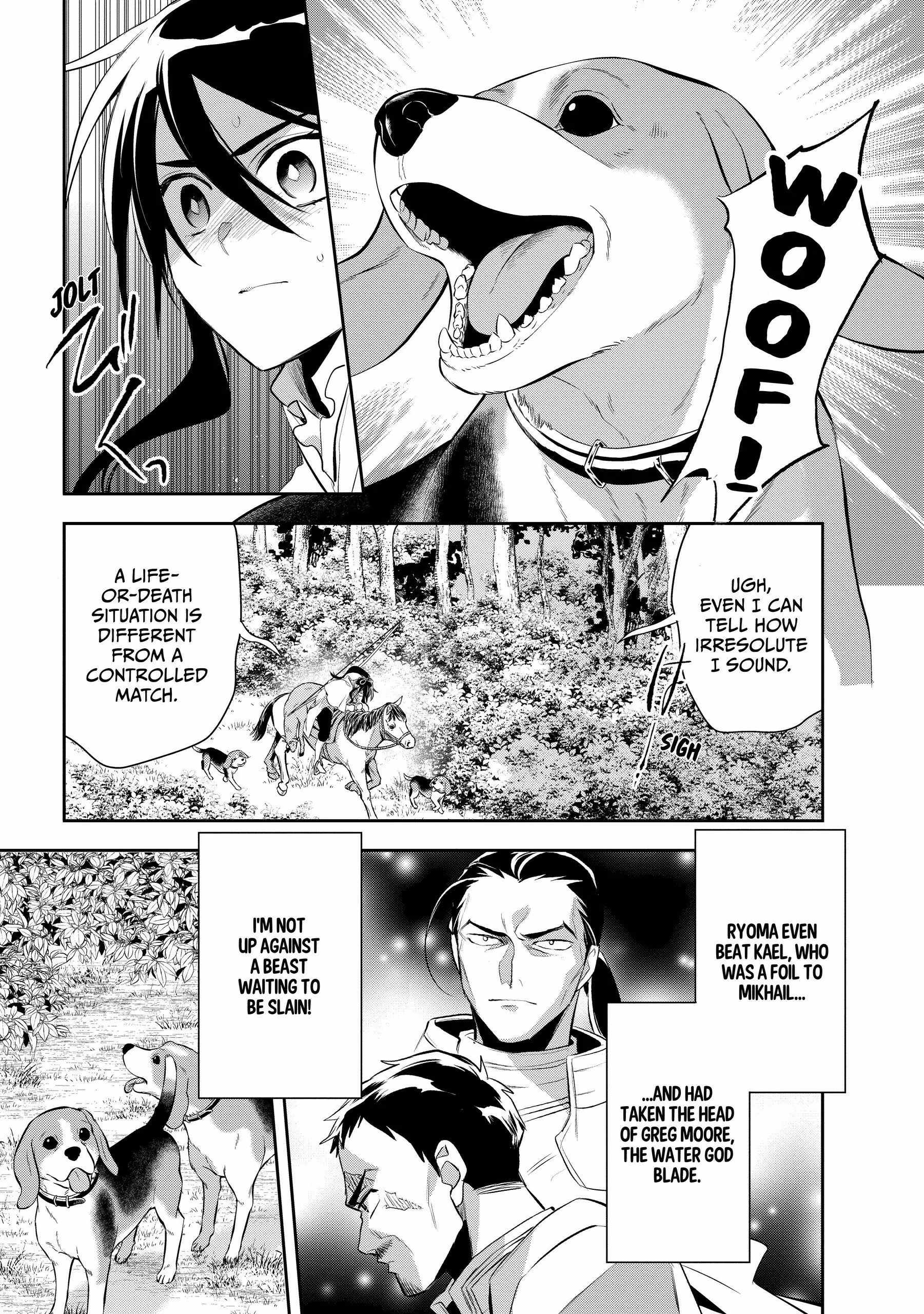 Read Wortenia Senki Manga Online