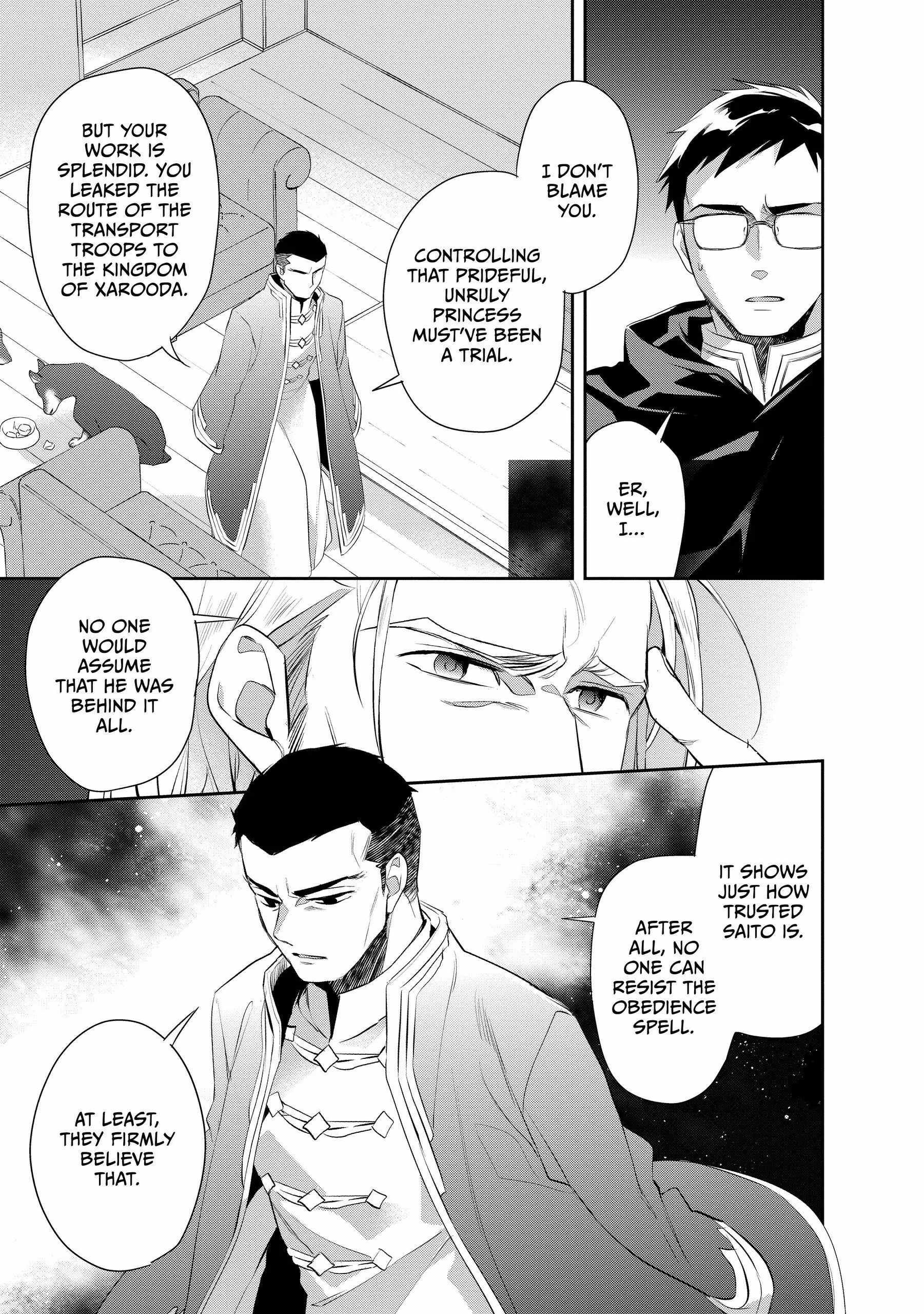 Read Wortenia Senki Manga Online