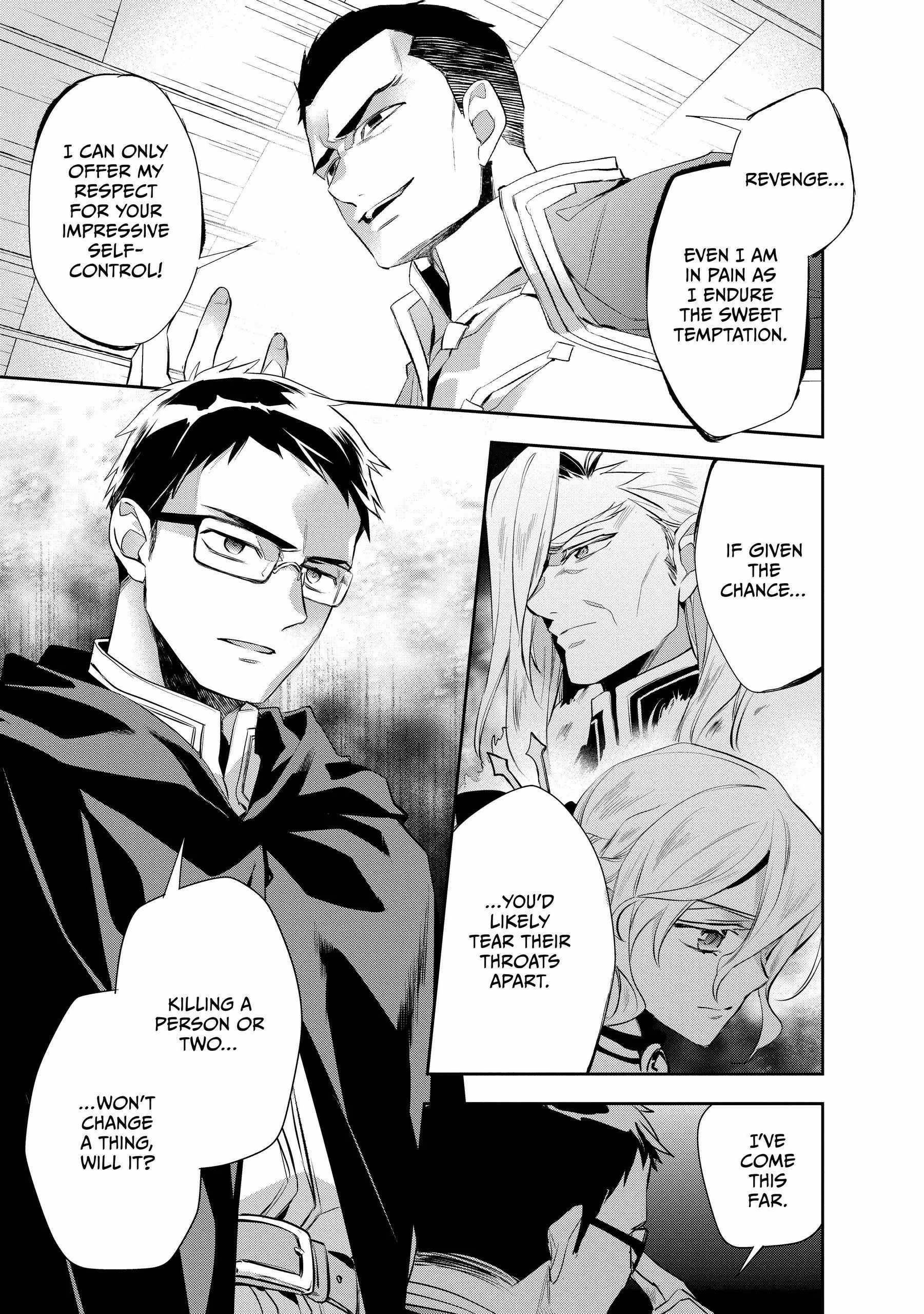 Read Wortenia Senki Manga Online