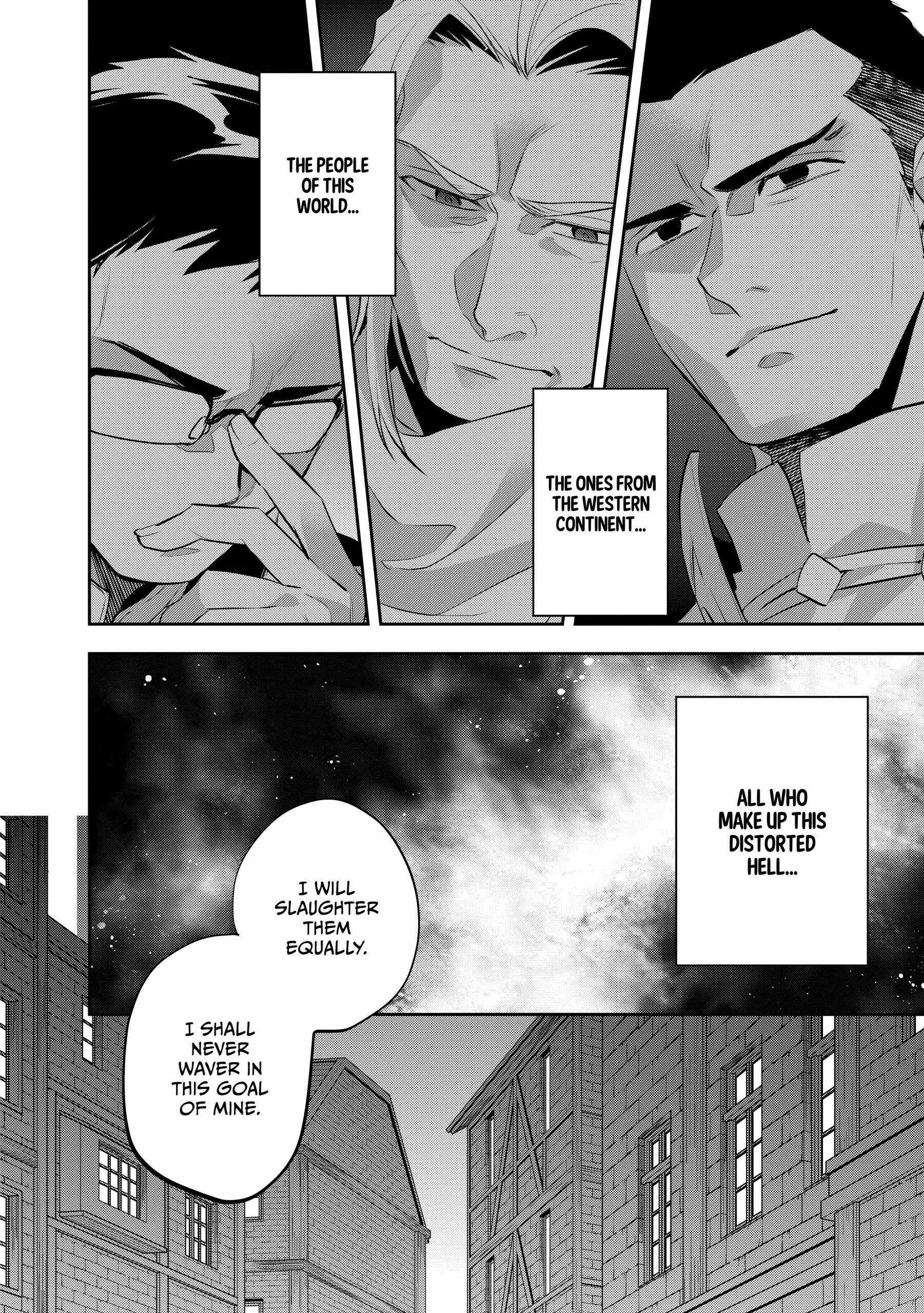 Read Wortenia Senki Manga Online