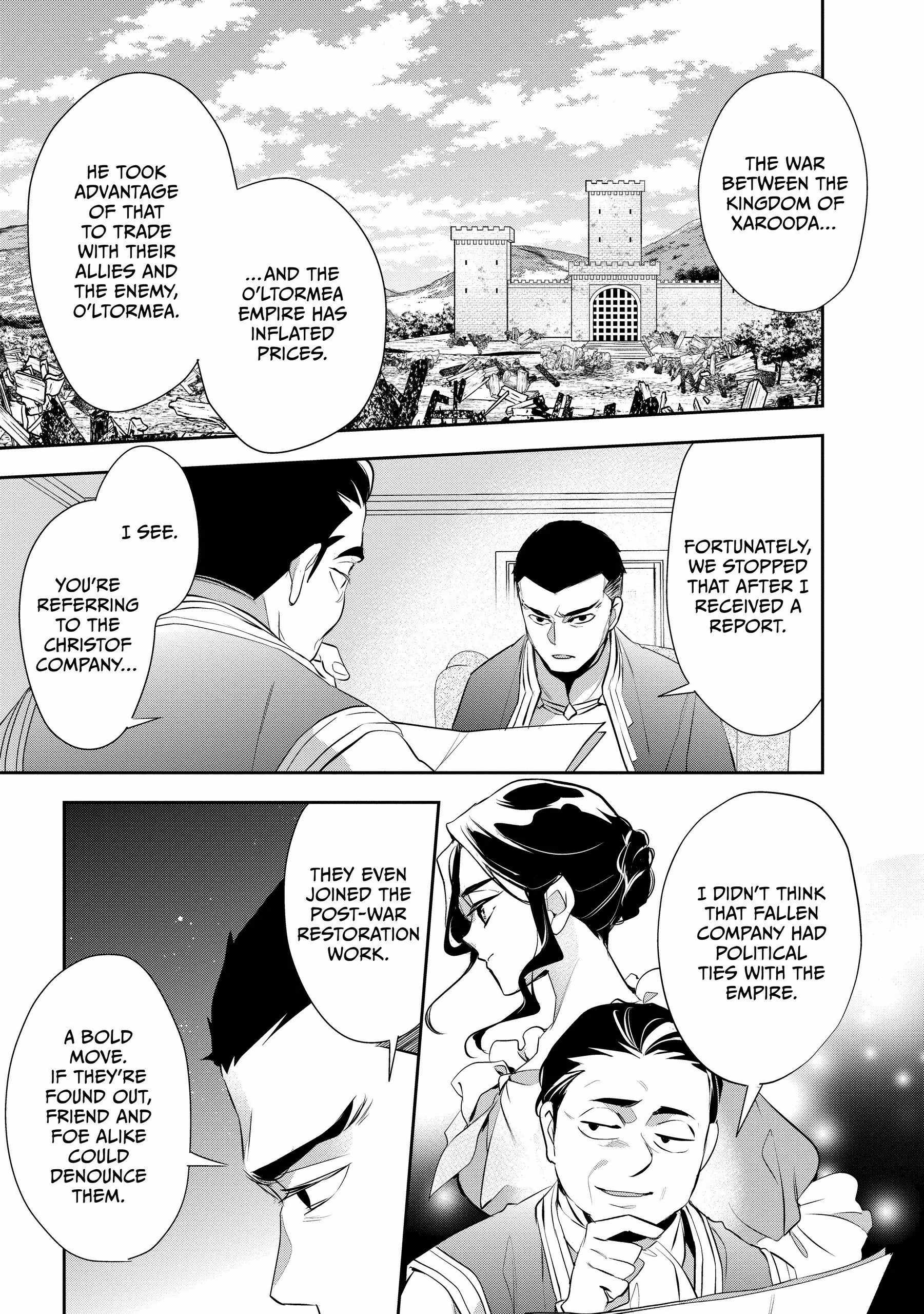 Read Wortenia Senki Manga Online