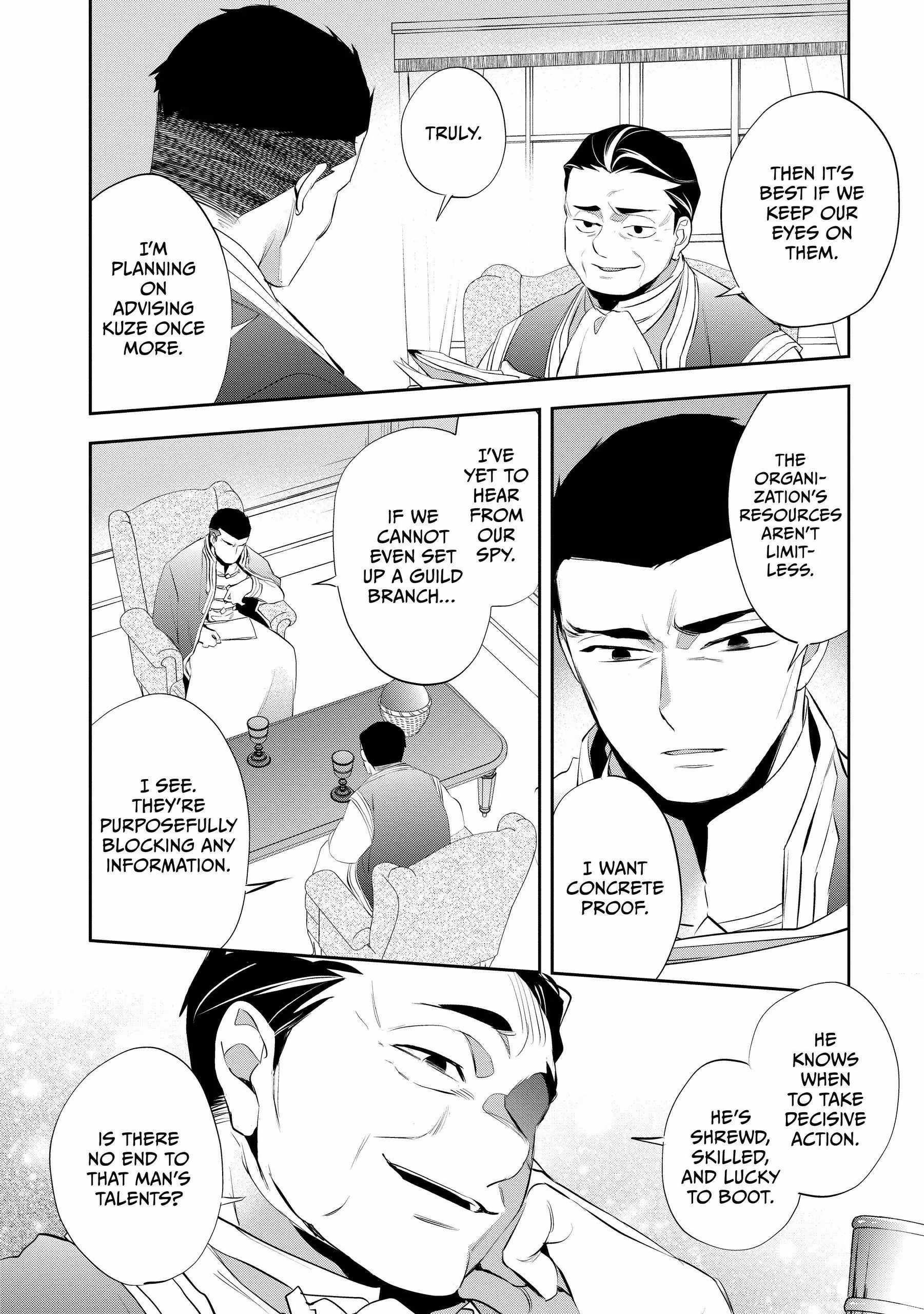 Read Wortenia Senki Manga Online