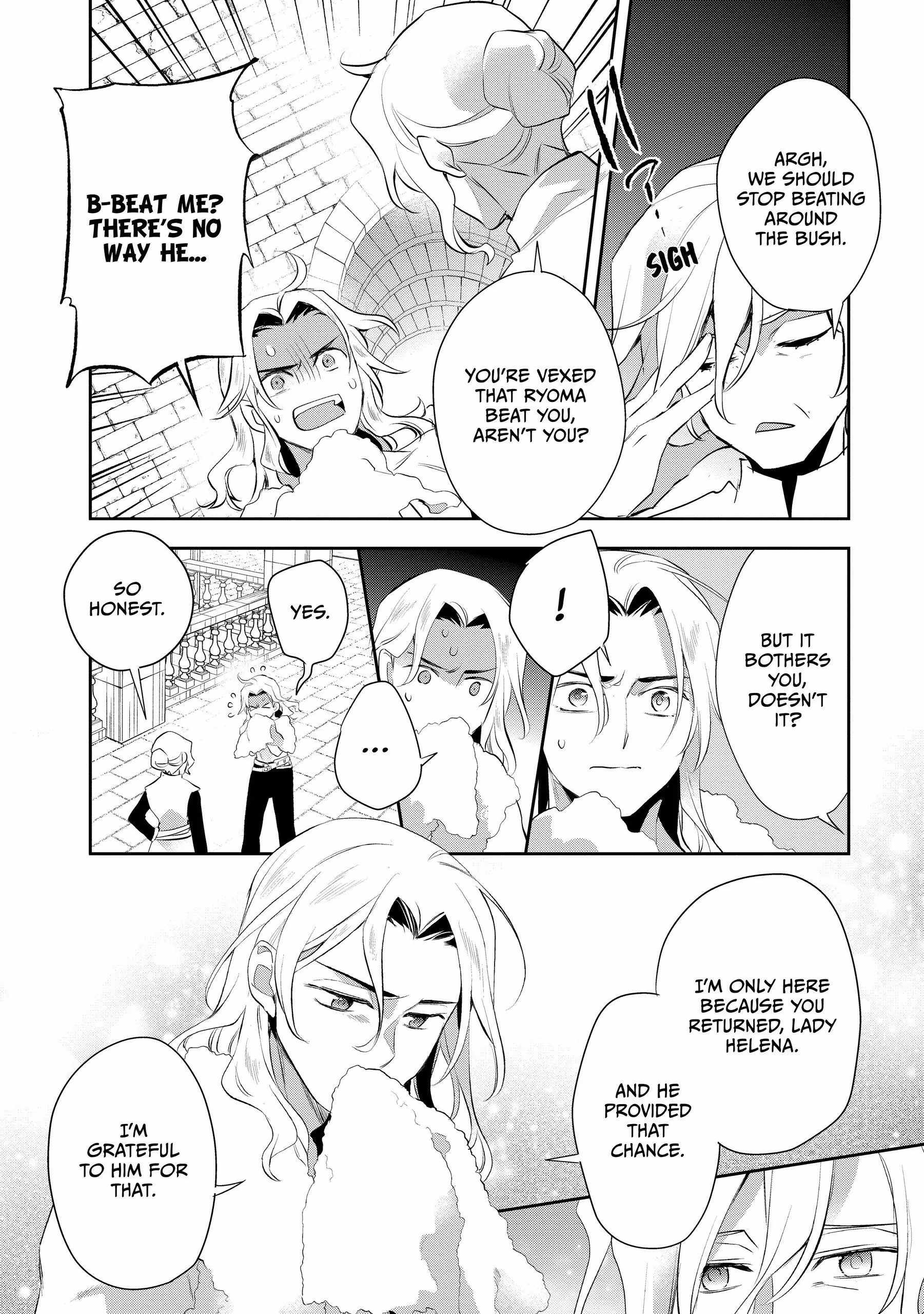 Read Wortenia Senki Manga Online