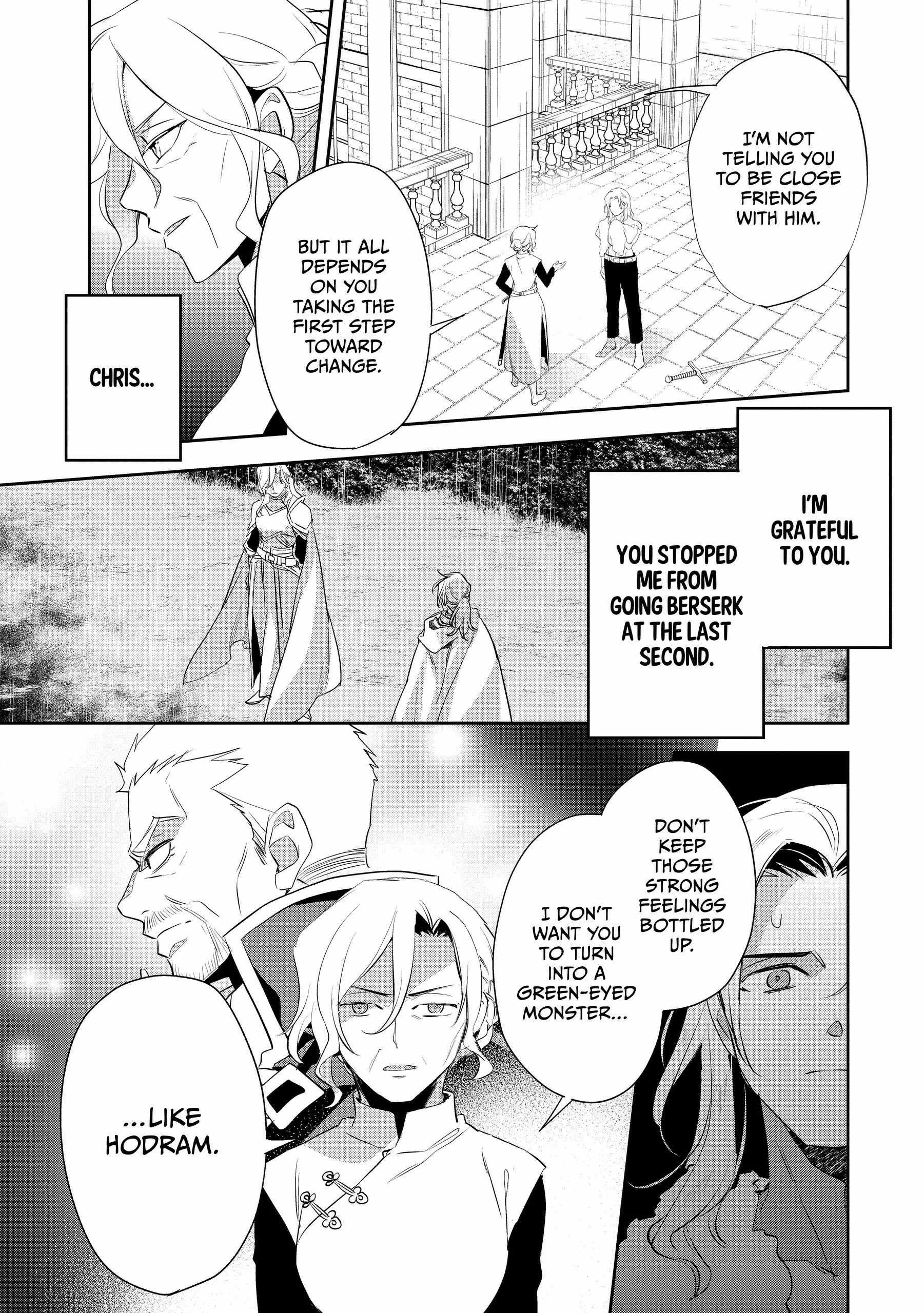 Read Wortenia Senki Manga Online