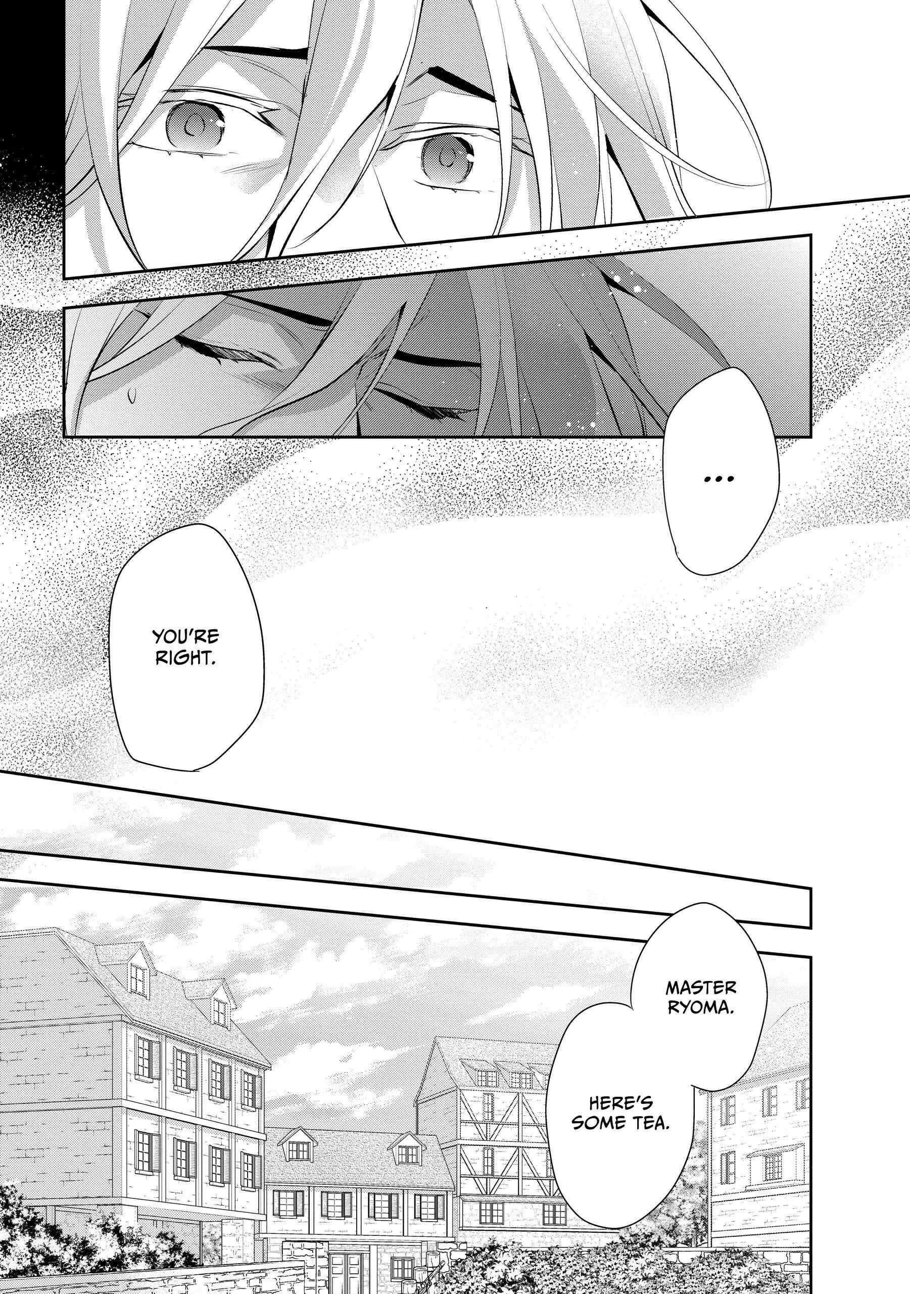 Read Wortenia Senki Manga Online