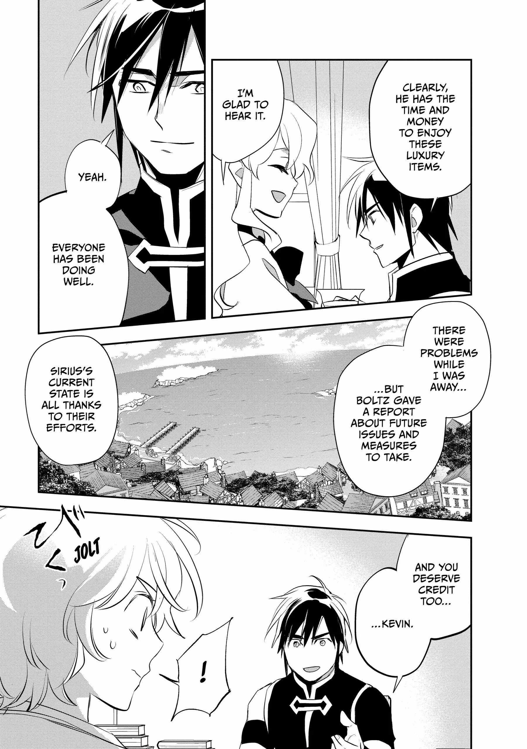 Read Wortenia Senki Manga Online