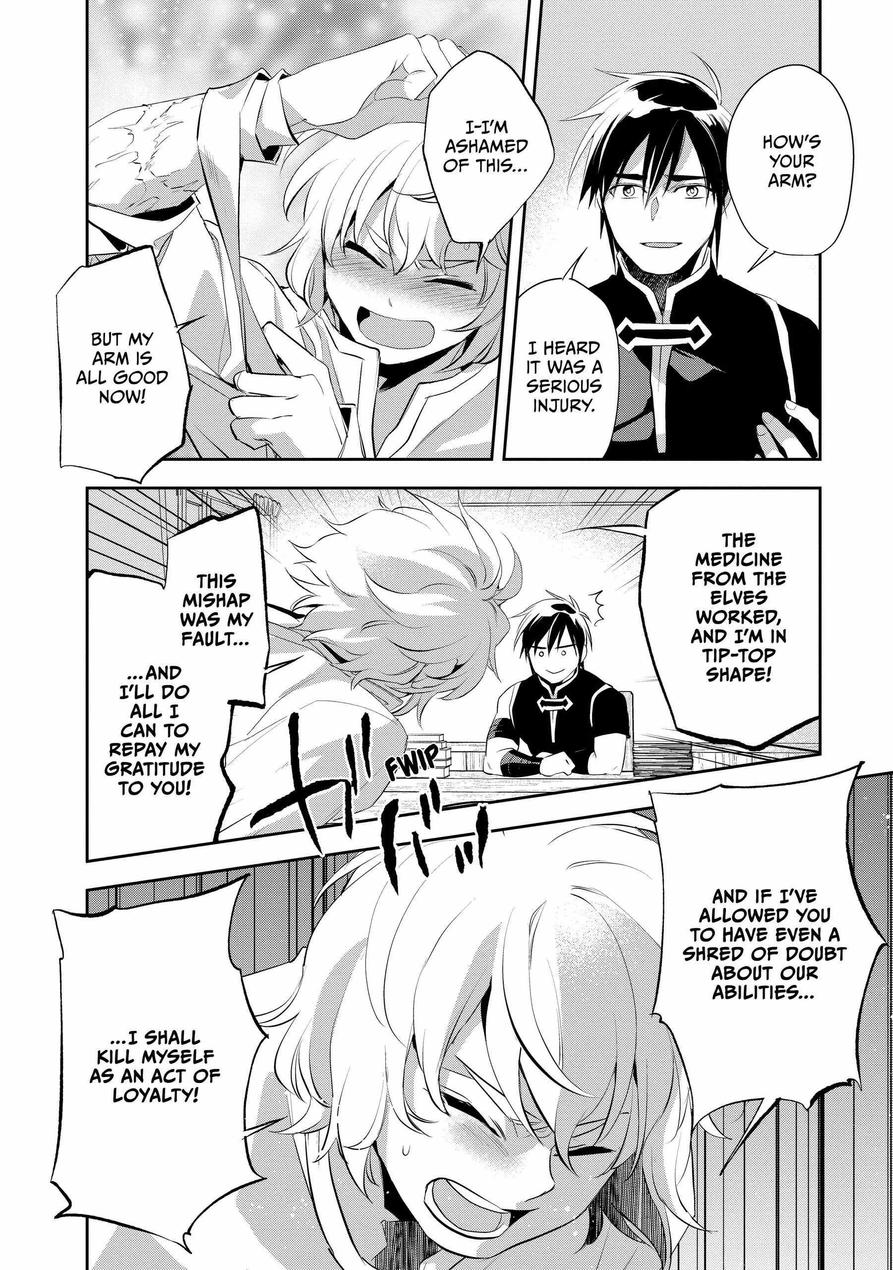 Read Wortenia Senki Manga Online