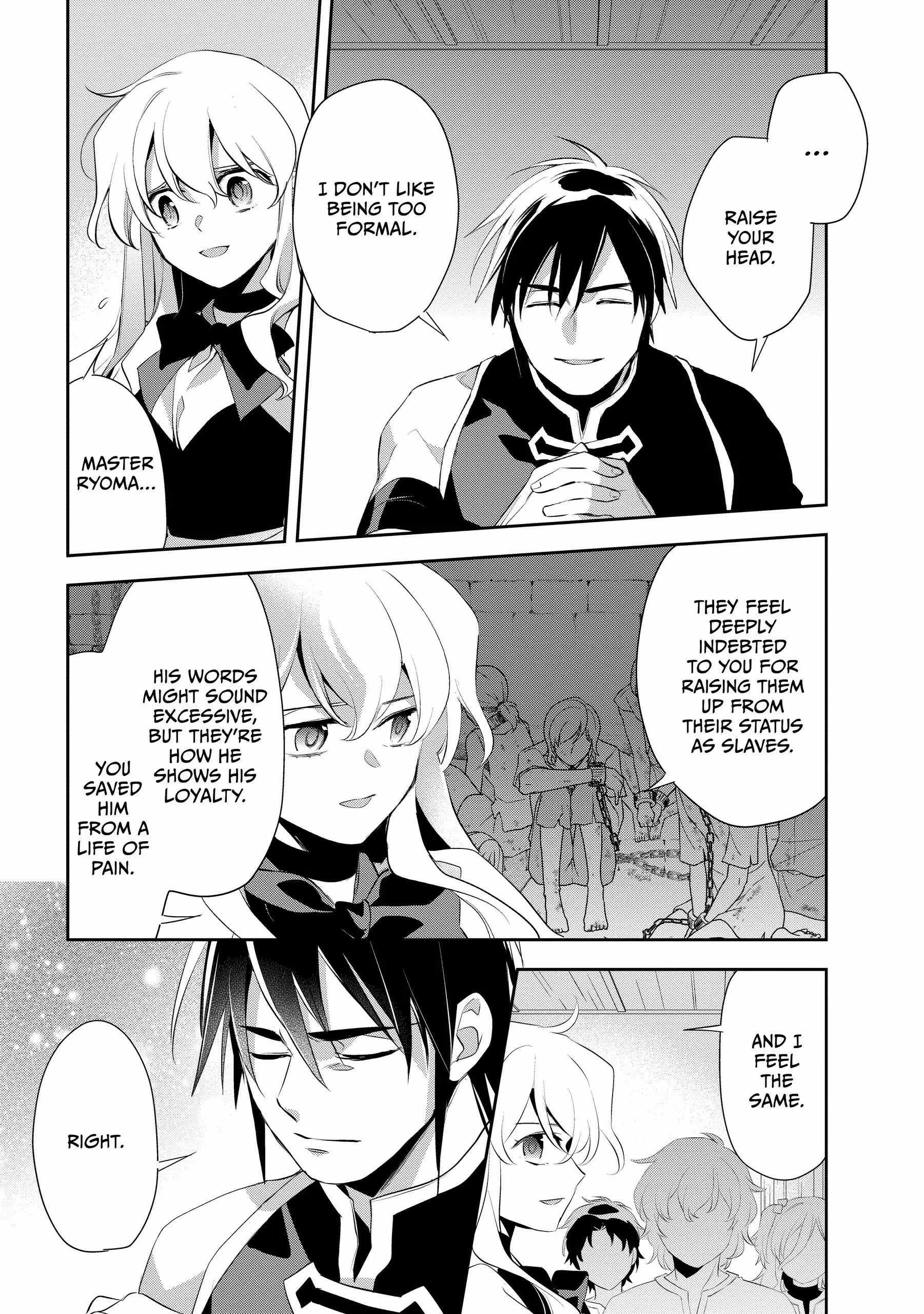 Read Wortenia Senki Manga Online