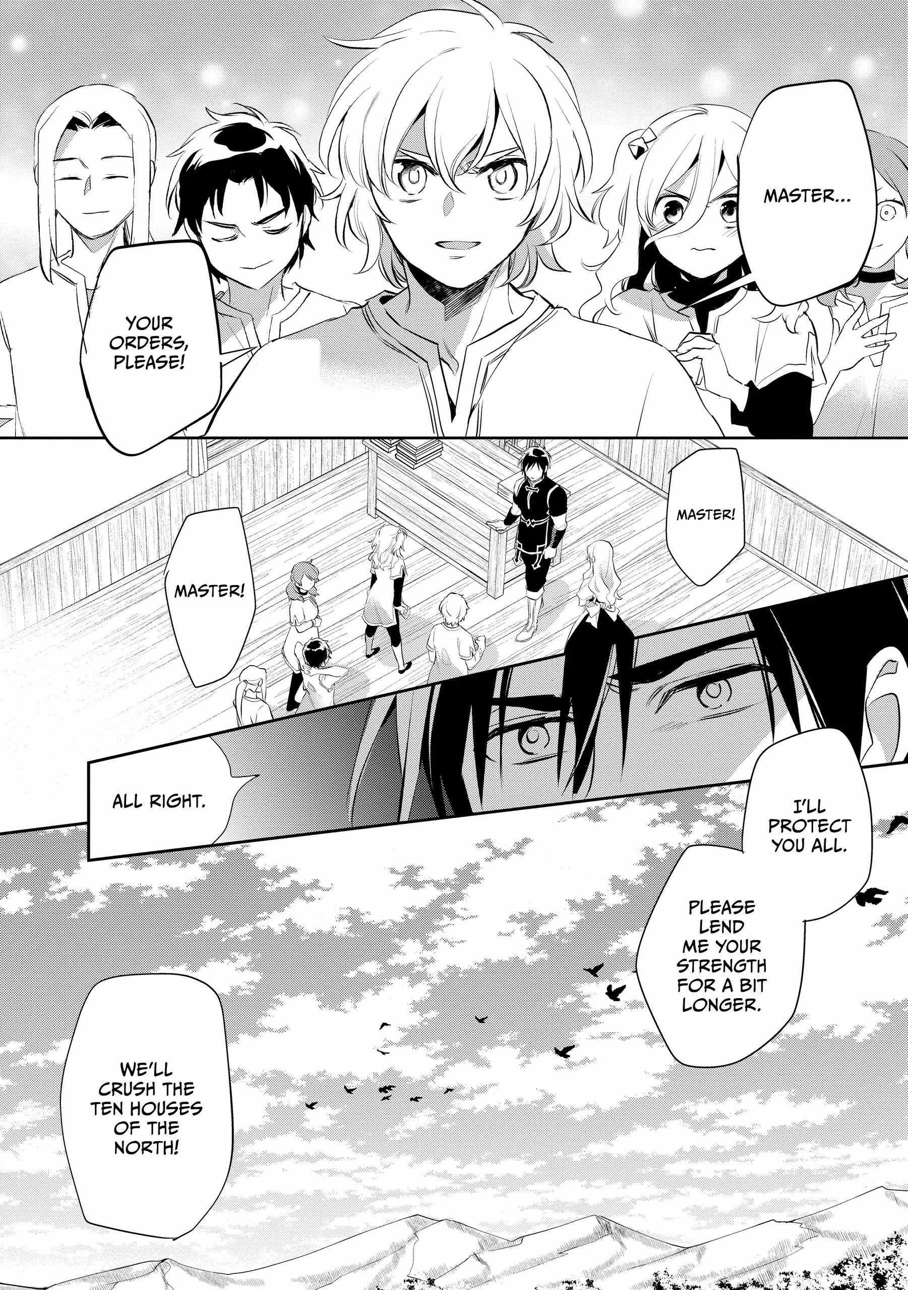 Read Wortenia Senki Manga Online