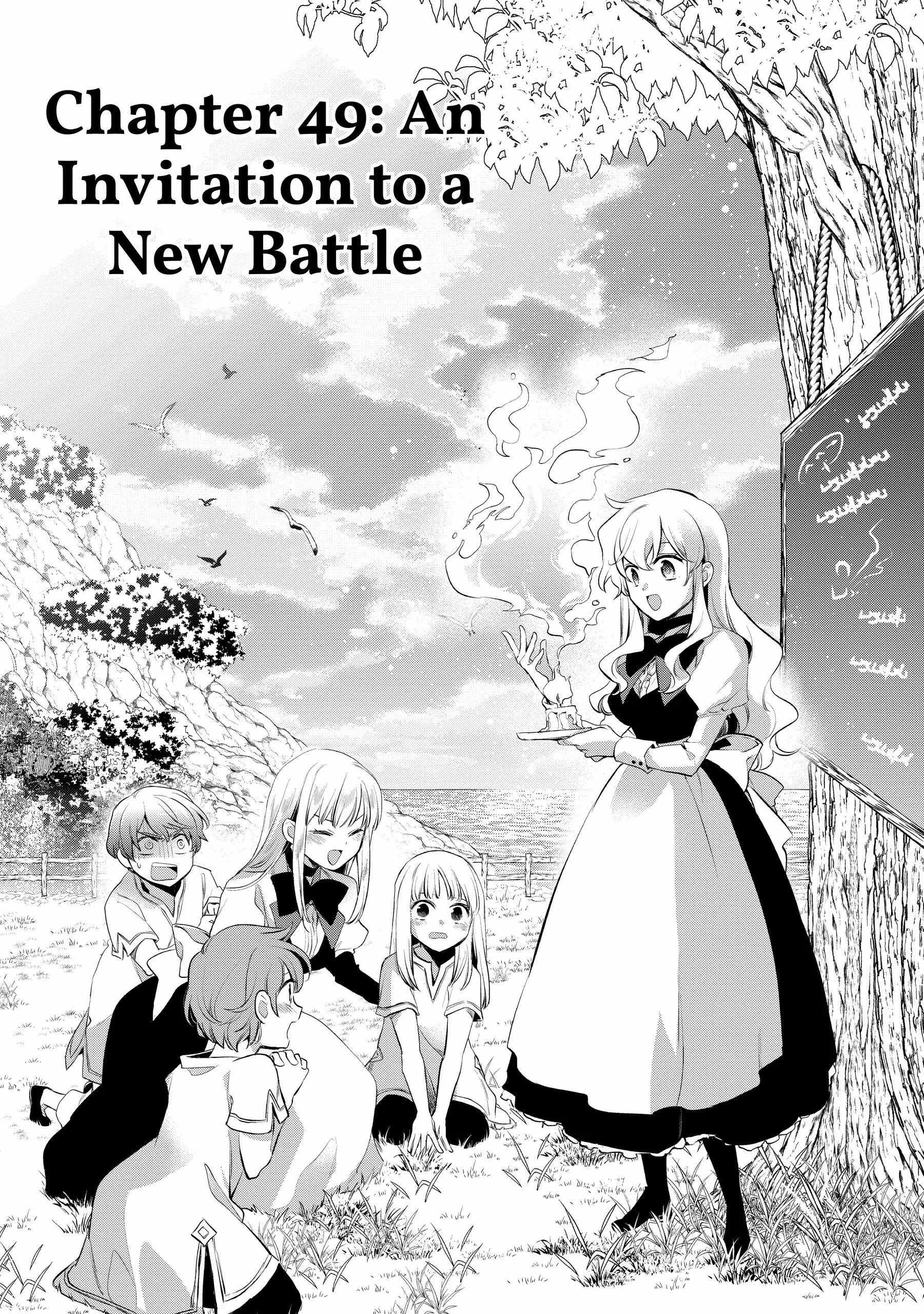 Read Wortenia Senki Manga Online
