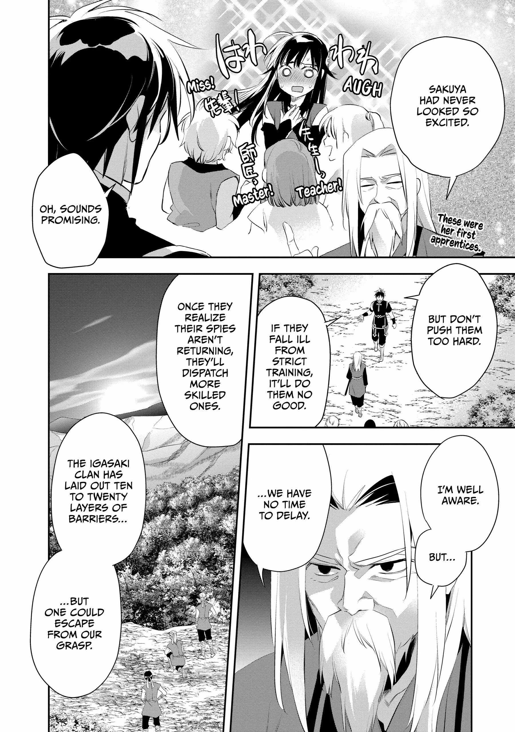 Read Wortenia Senki Manga Online