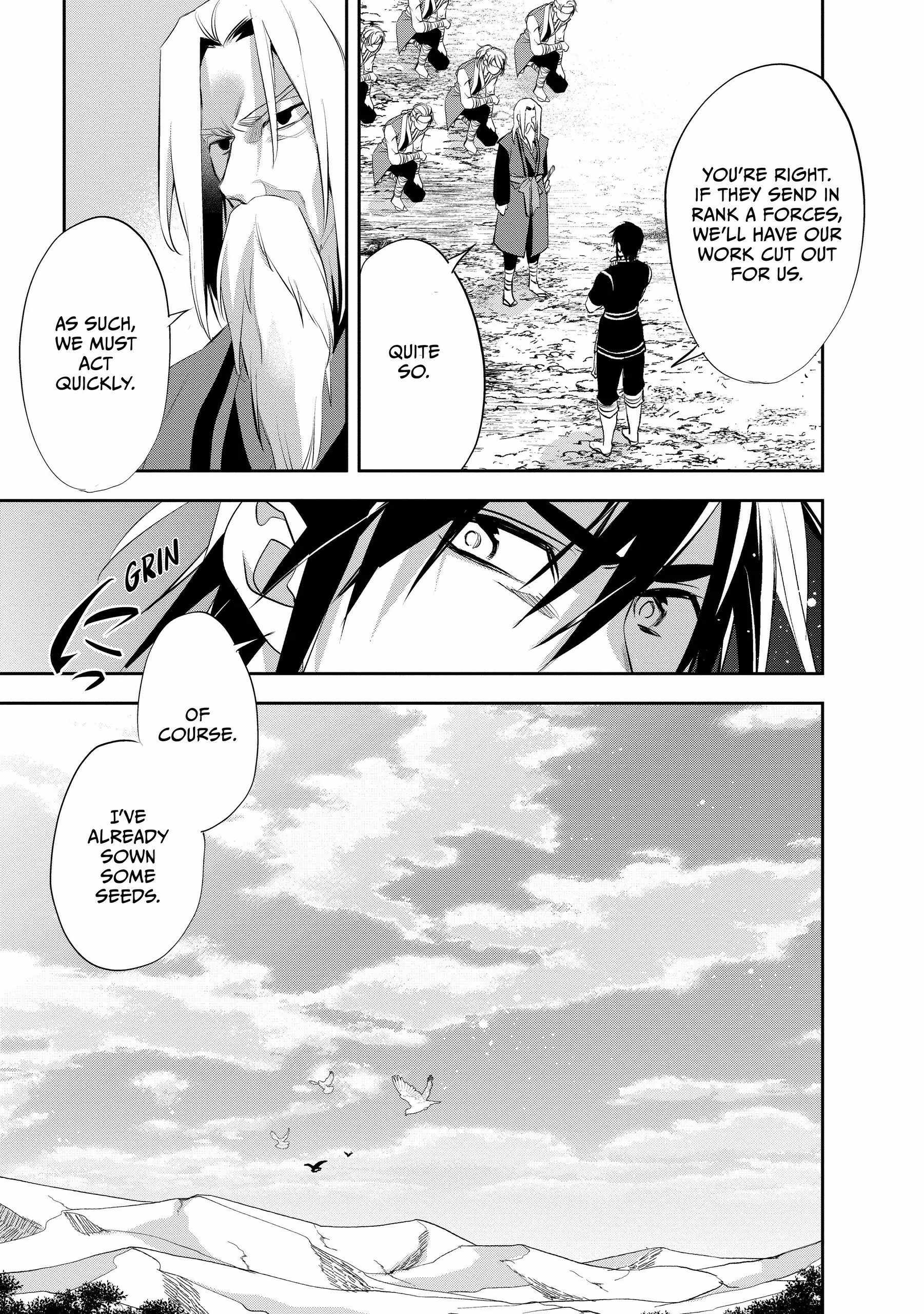 Read Wortenia Senki Manga Online