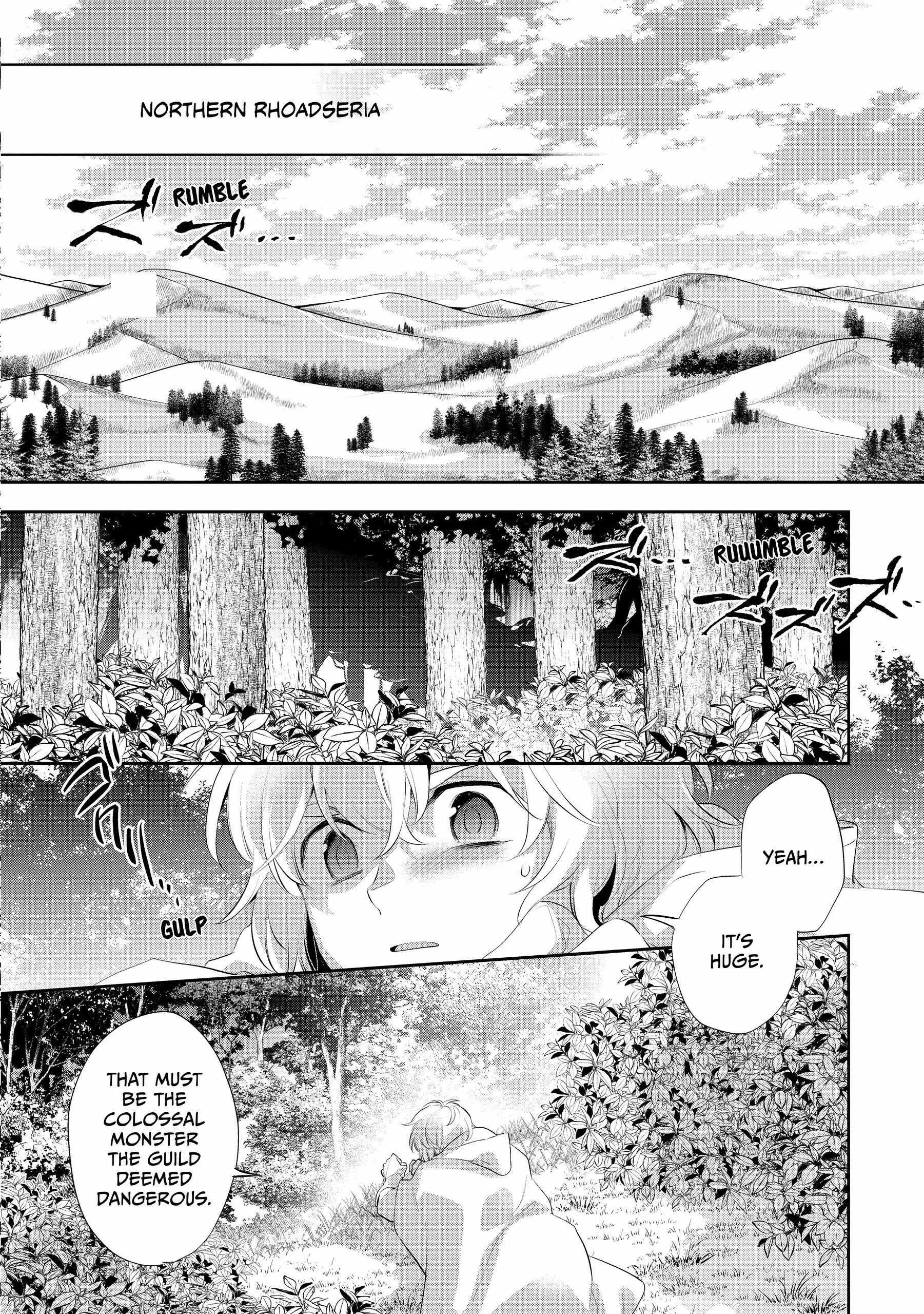 Read Wortenia Senki Manga Online