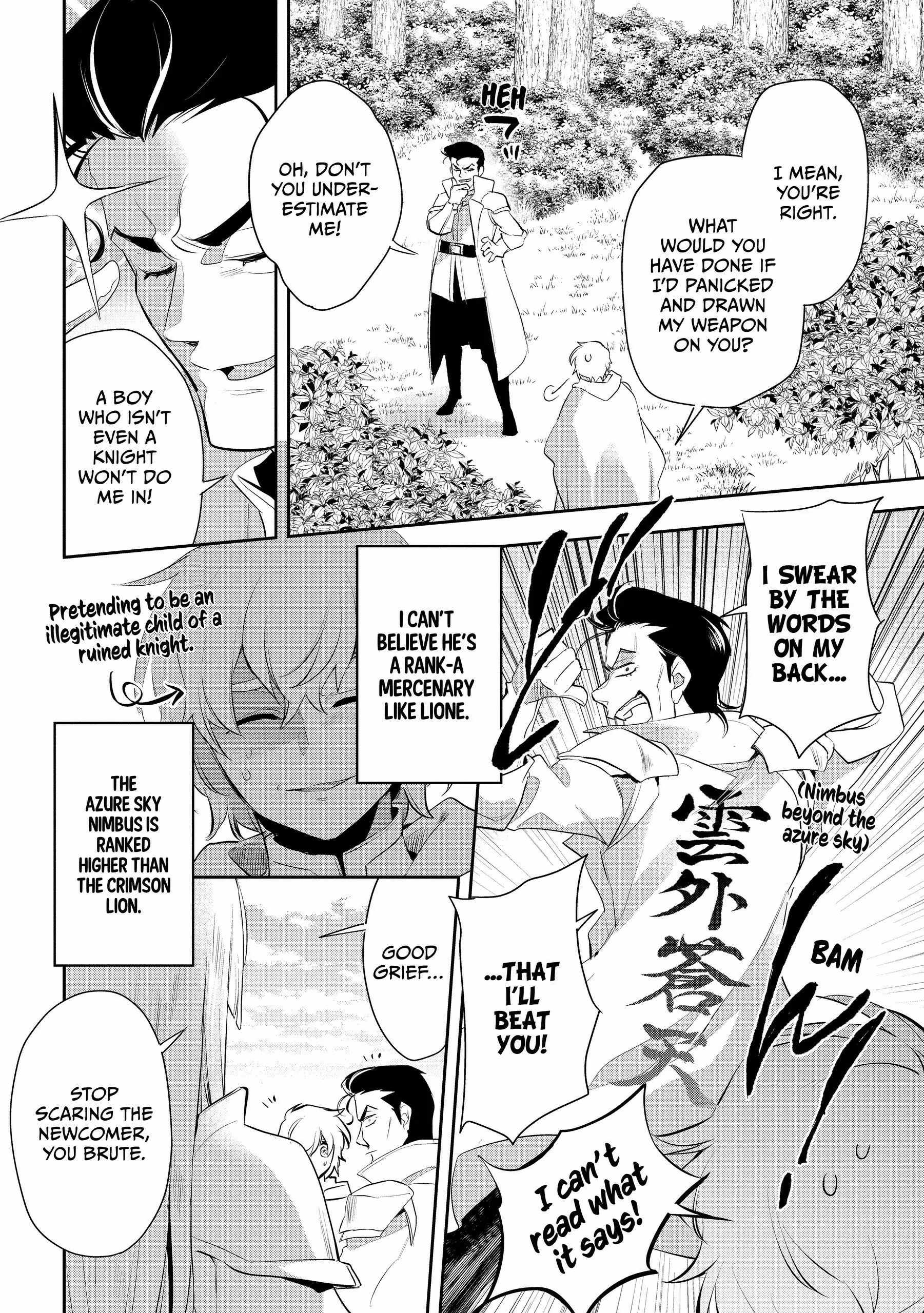 Read Wortenia Senki Manga Online