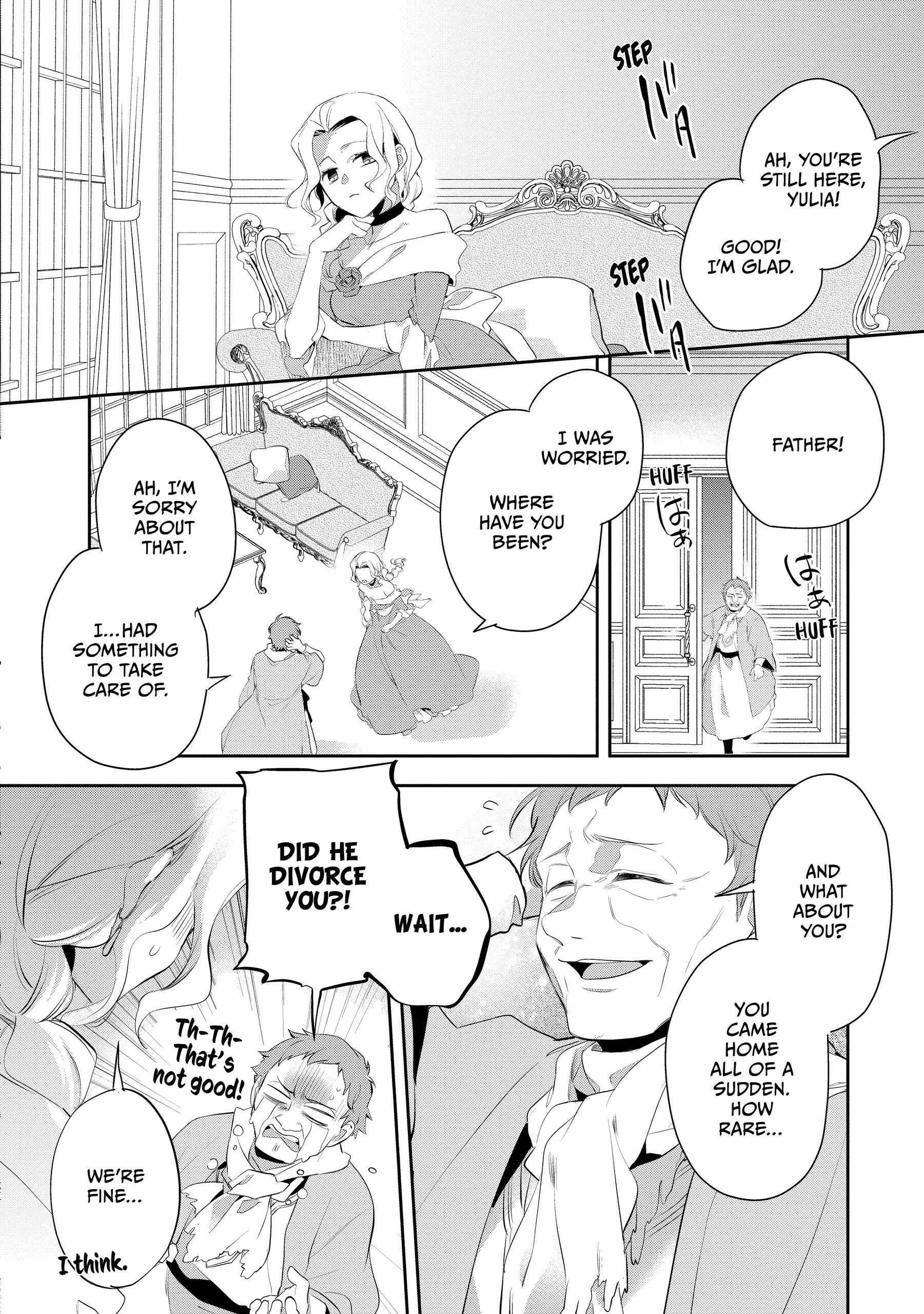 Read Wortenia Senki Manga Online