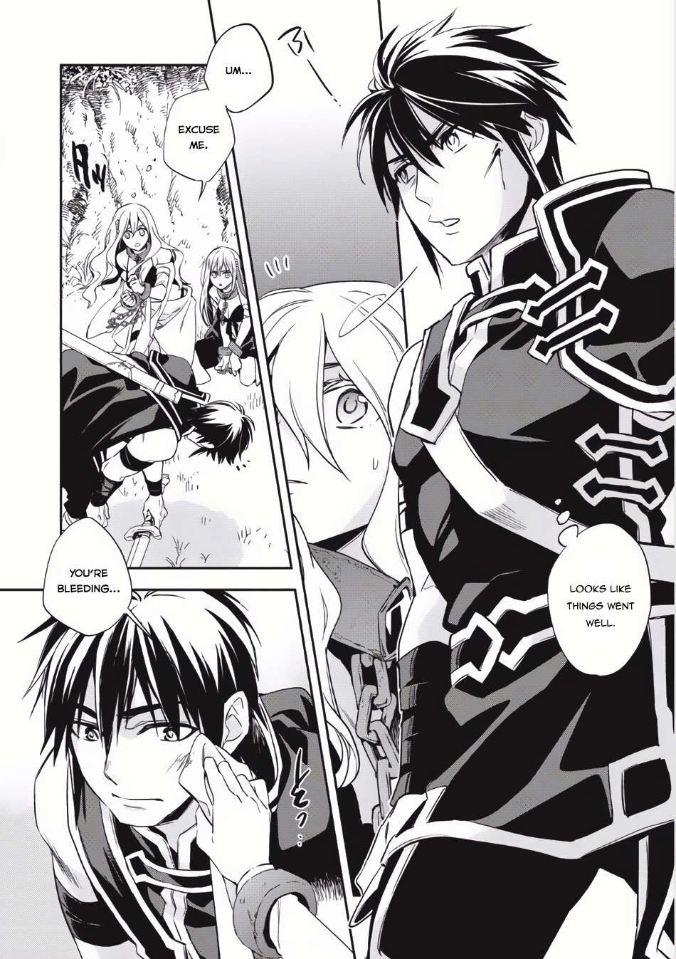 Read Wortenia Senki Manga Online