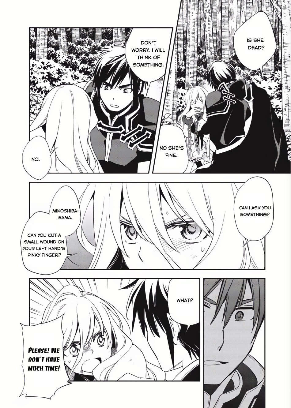 Read Wortenia Senki Manga Online