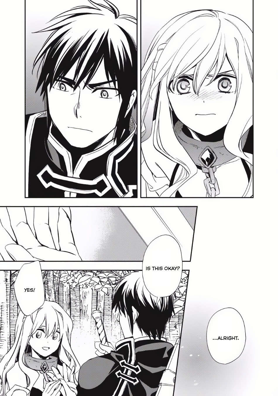 Read Wortenia Senki Manga Online