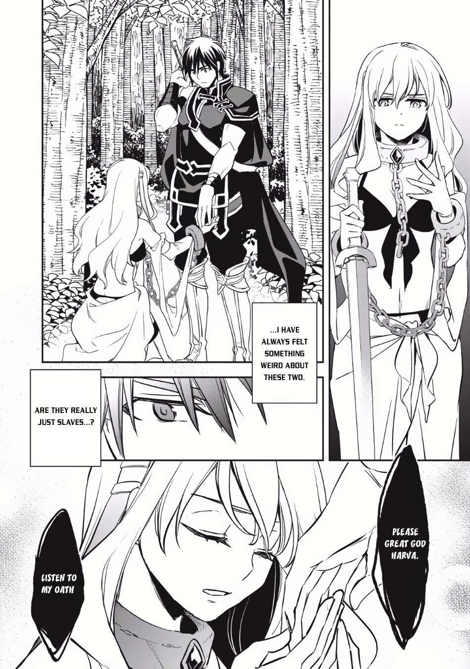 Read Wortenia Senki Manga Online