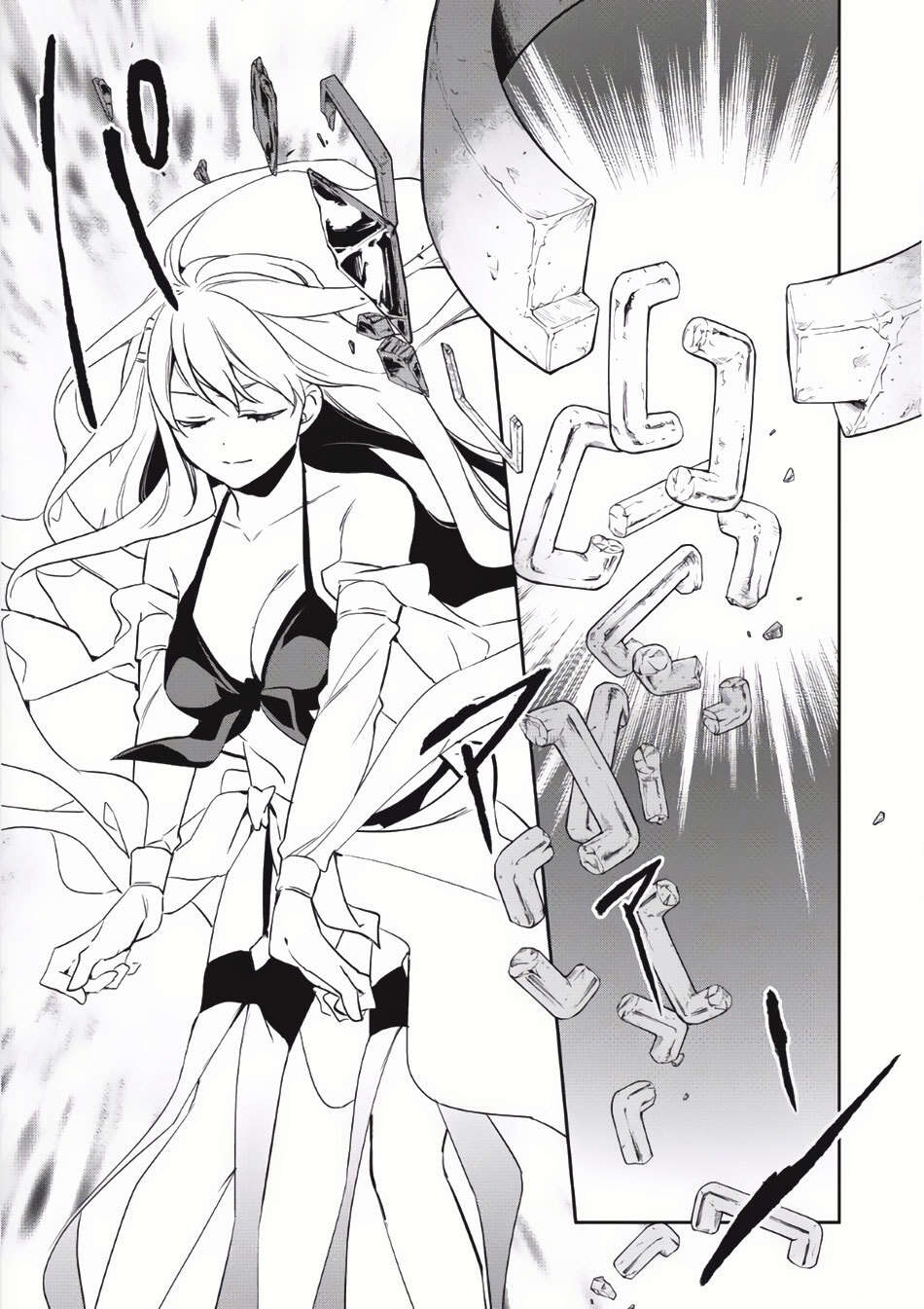 Read Wortenia Senki Manga Online