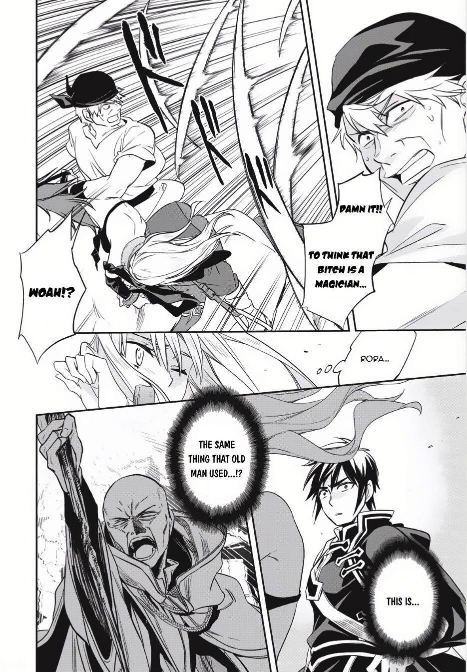 Read Wortenia Senki Manga Online