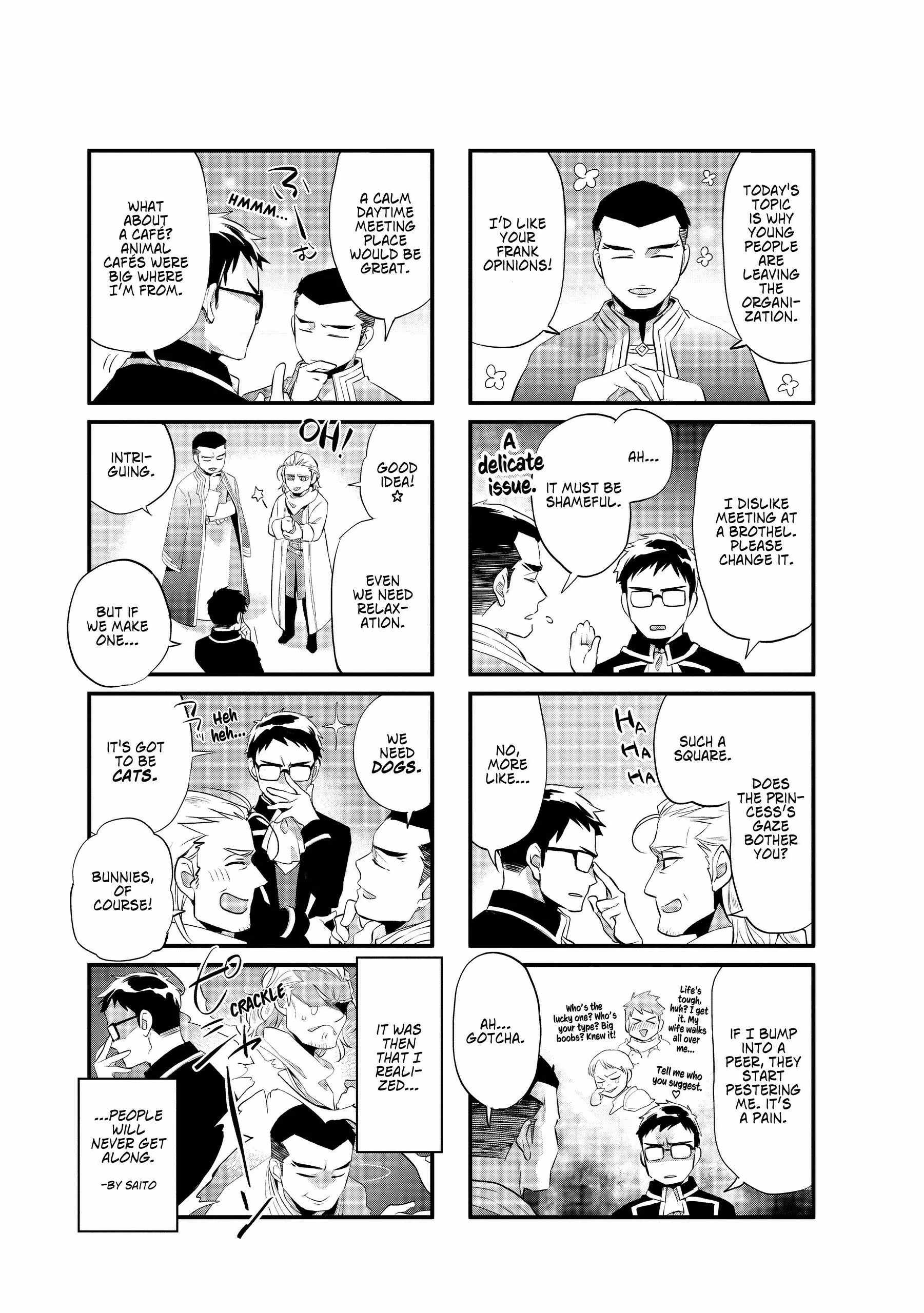 Read Wortenia Senki Manga Online