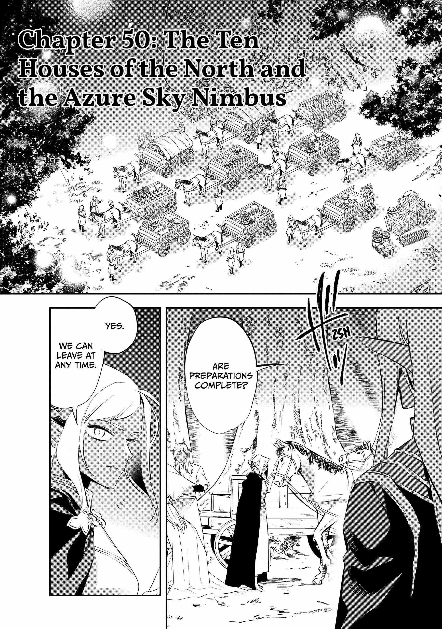 Read Wortenia Senki Manga Online