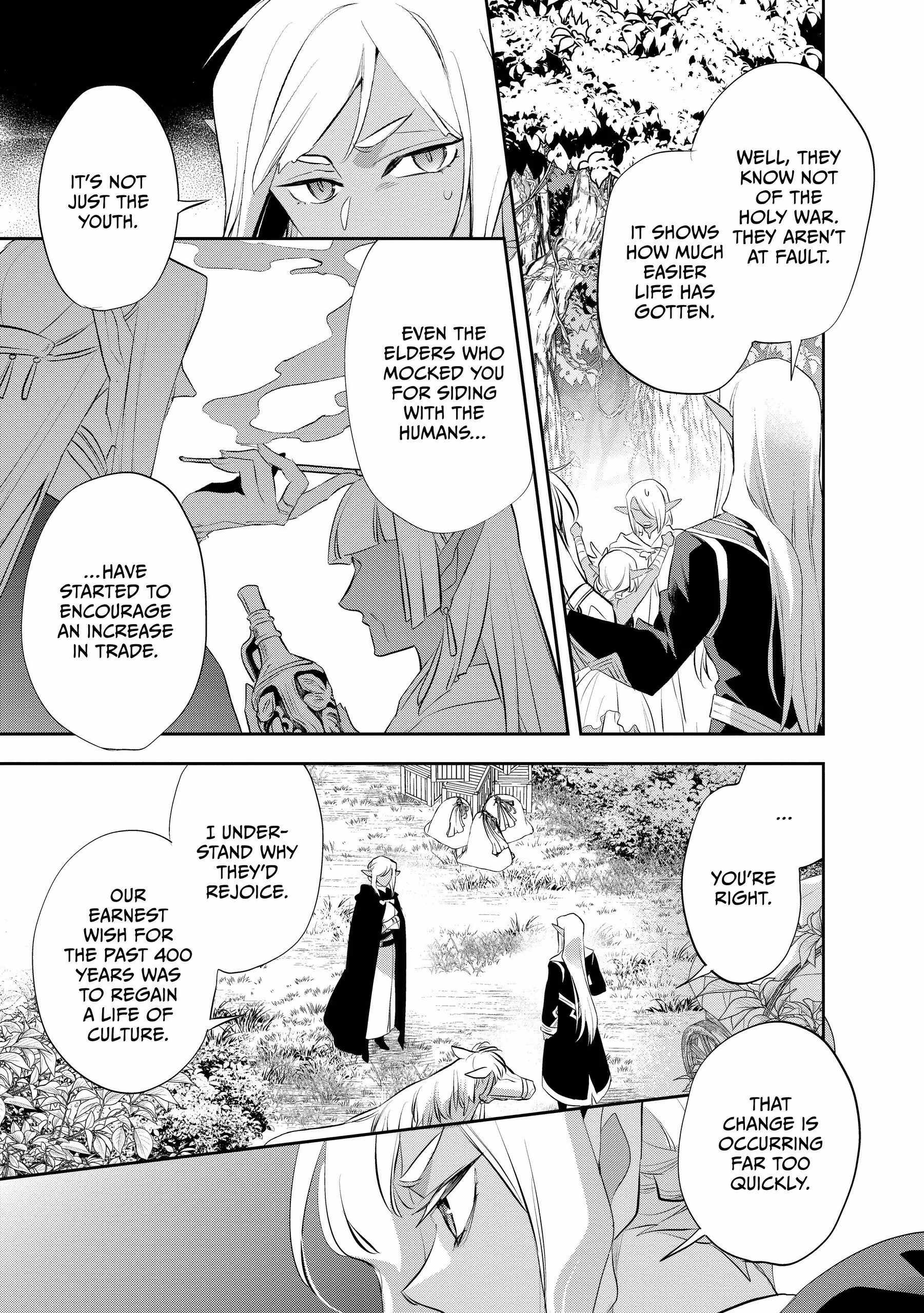 Read Wortenia Senki Manga Online