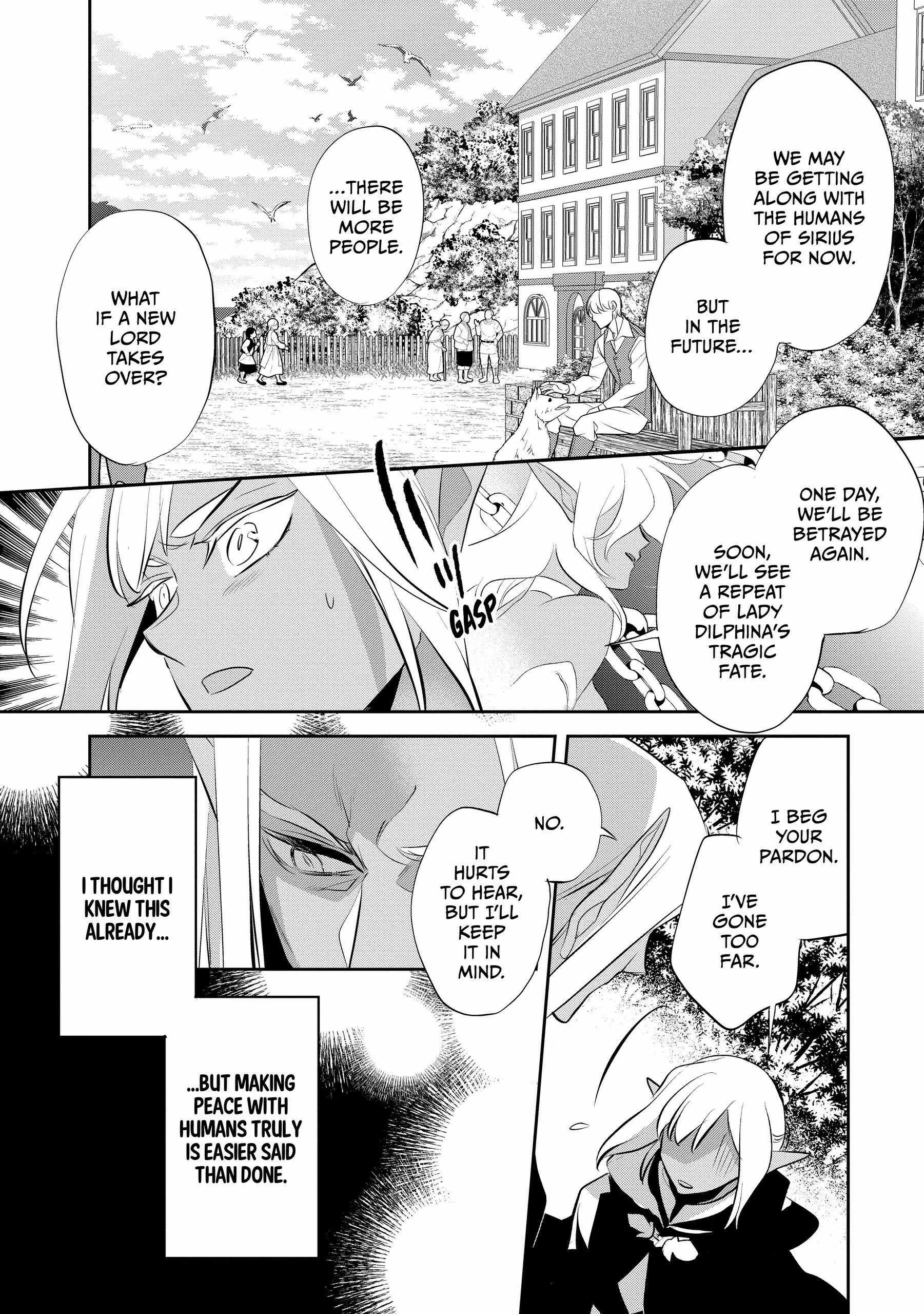 Read Wortenia Senki Manga Online