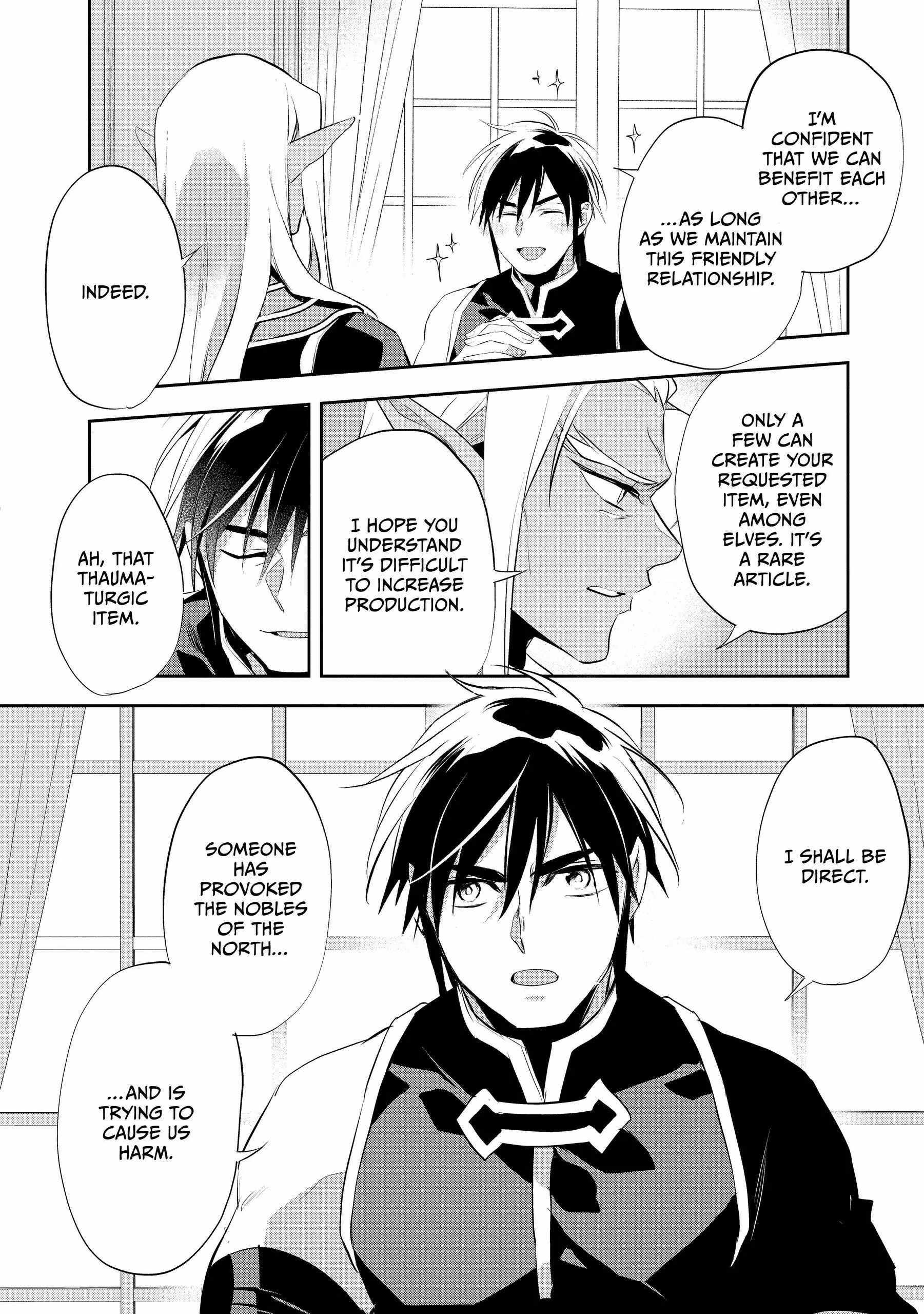 Read Wortenia Senki Manga Online