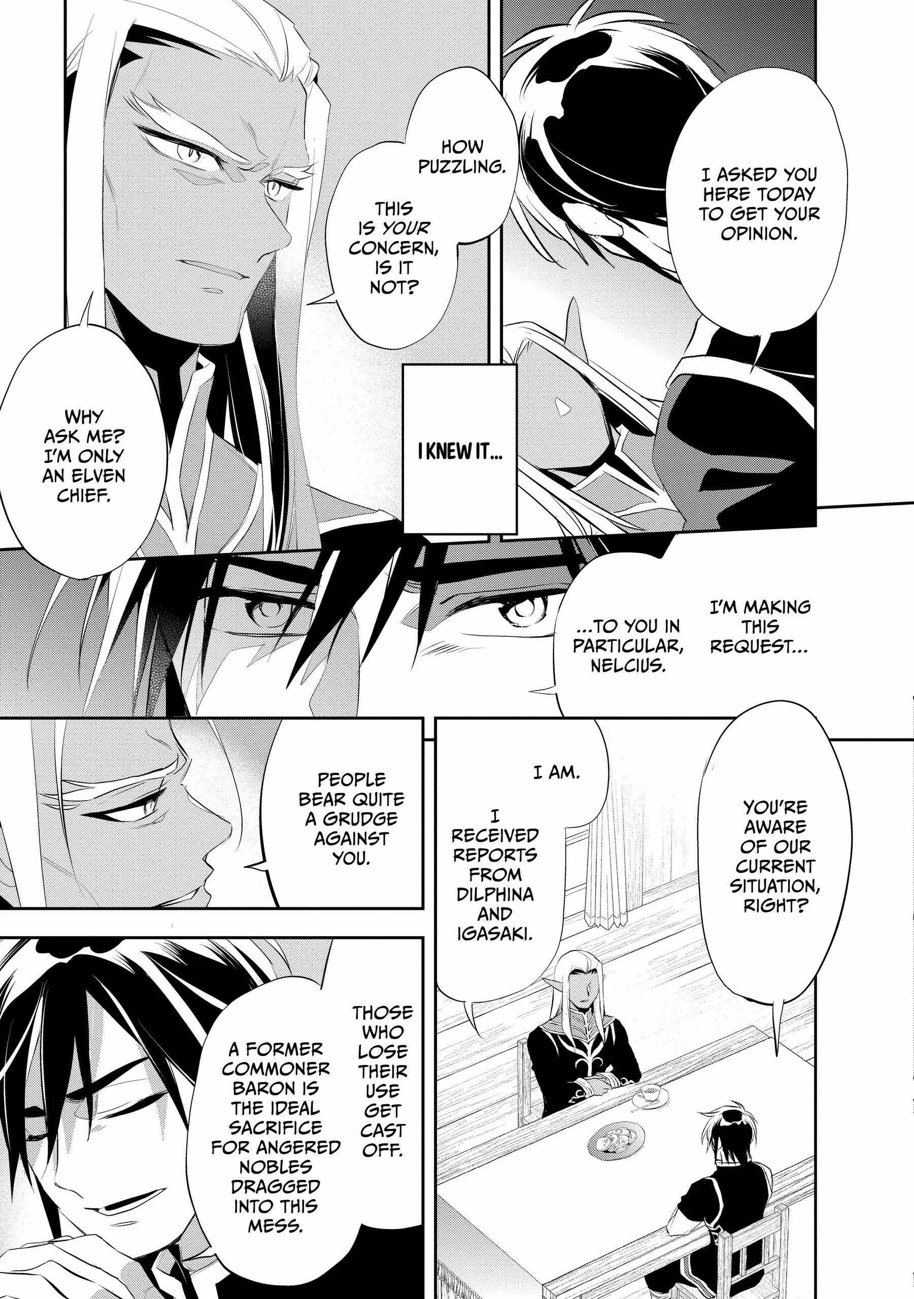 Read Wortenia Senki Manga Online