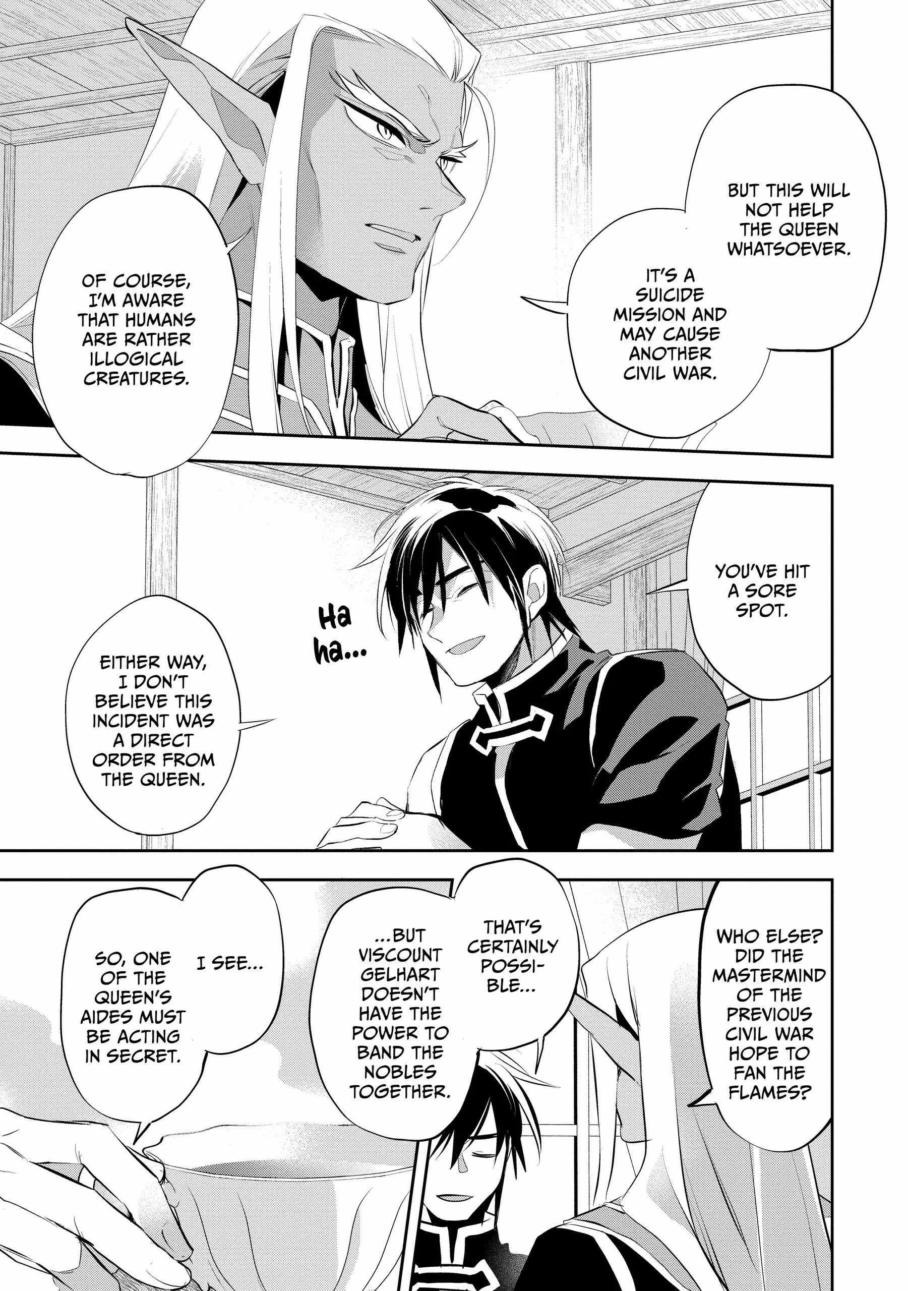 Read Wortenia Senki Manga Online