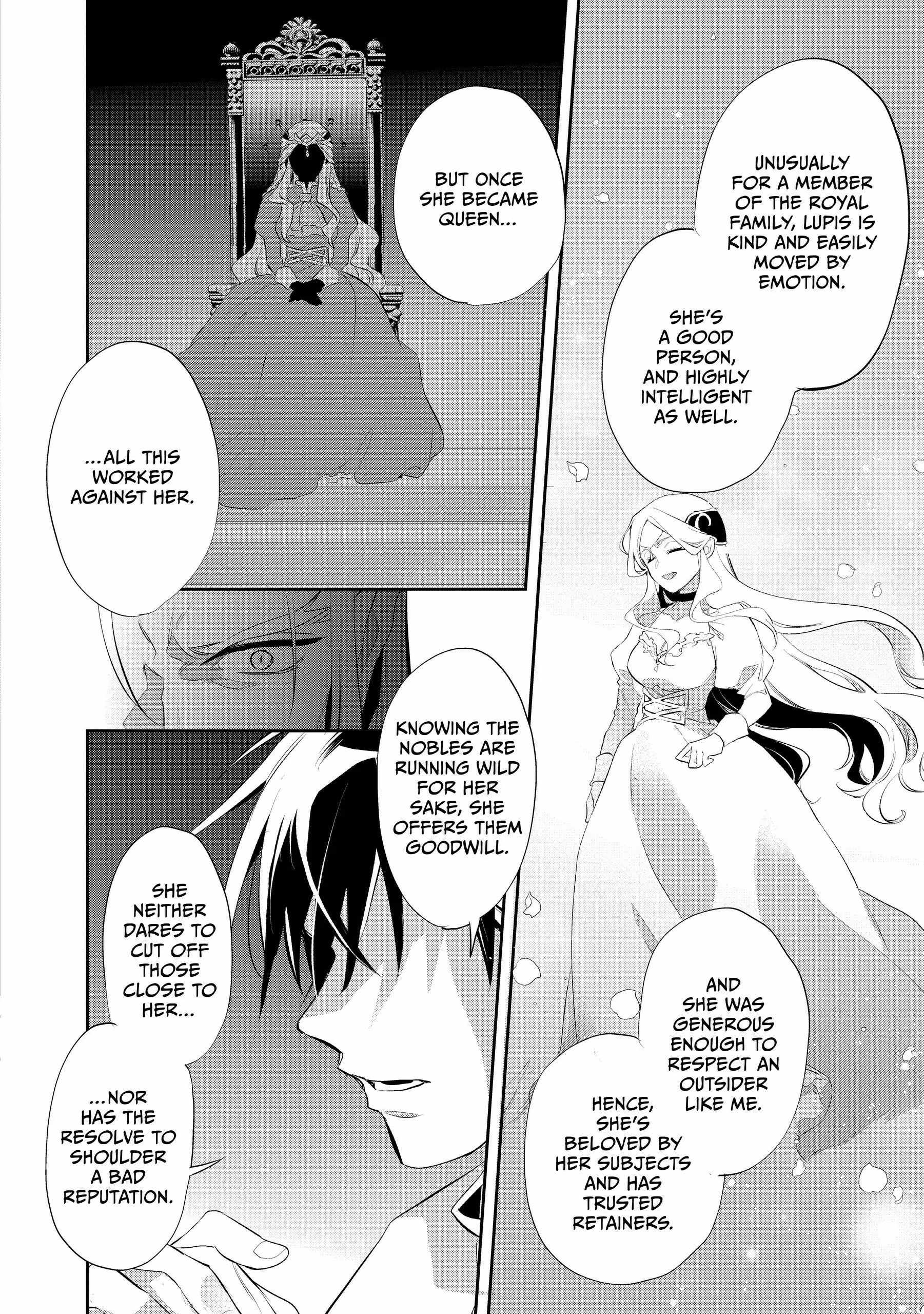 Read Wortenia Senki Manga Online